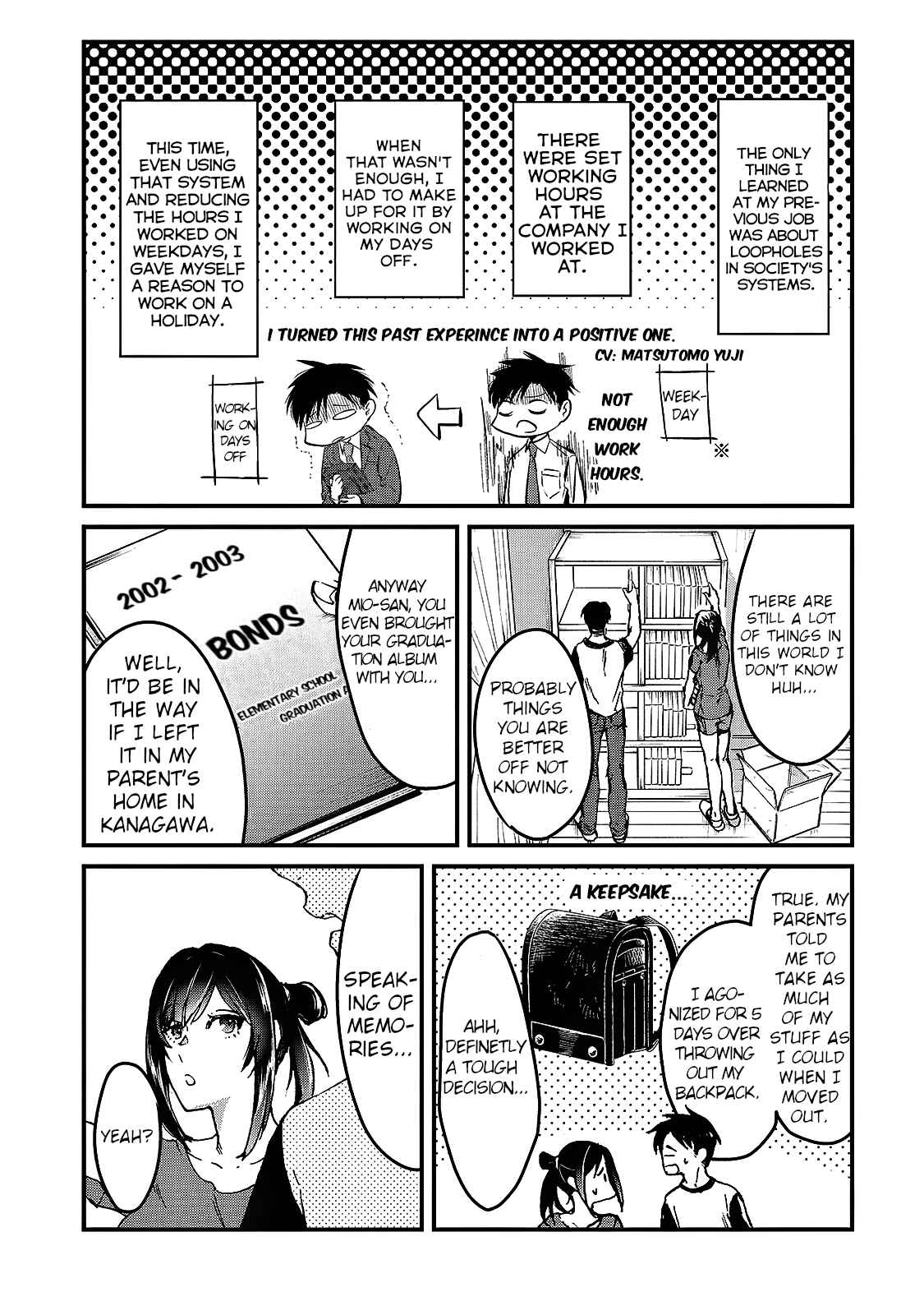Page 5 Chapter 6 Tsuki 50-man Moratte mo Ikigai no nai Tonari no Onee-san ni 30-man de Yatowarete Okaeri tte Iu Oshigoto ga Tanoshii