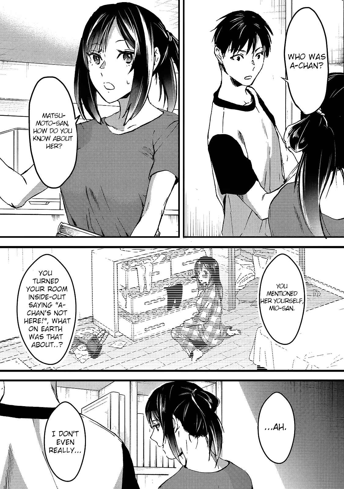 Page 6 Chapter 6 Tsuki 50-man Moratte mo Ikigai no nai Tonari no Onee-san ni 30-man de Yatowarete Okaeri tte Iu Oshigoto ga Tanoshii