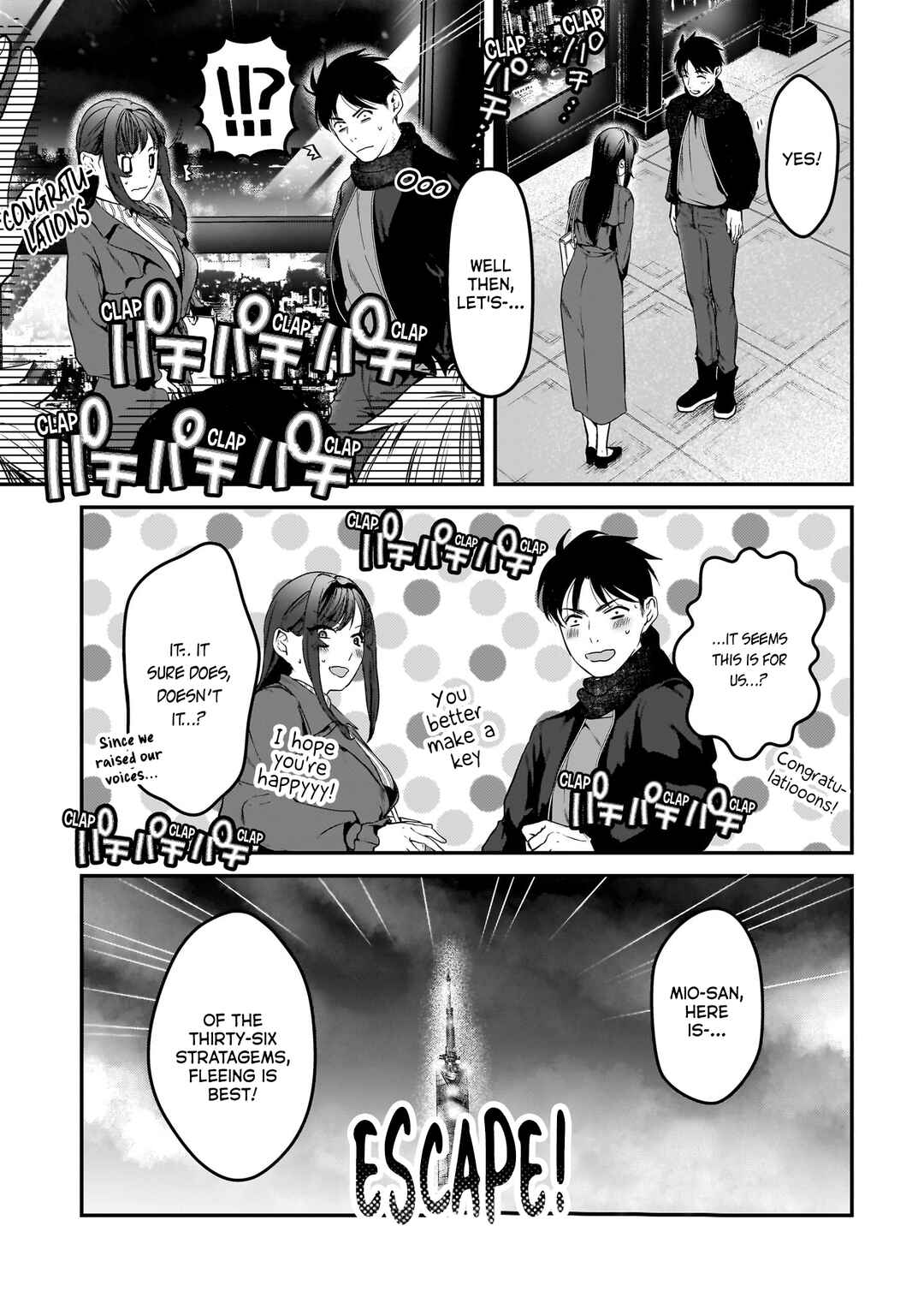 Page 20 Chapter 30 Tsuki 50-man Moratte mo Ikigai no nai Tonari no Onee-san ni 30-man de Yatowarete Okaeri tte Iu Oshigoto ga Tanoshii