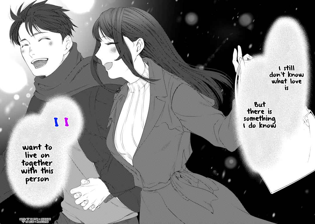 Page 22 Chapter 30 Tsuki 50-man Moratte mo Ikigai no nai Tonari no Onee-san ni 30-man de Yatowarete Okaeri tte Iu Oshigoto ga Tanoshii