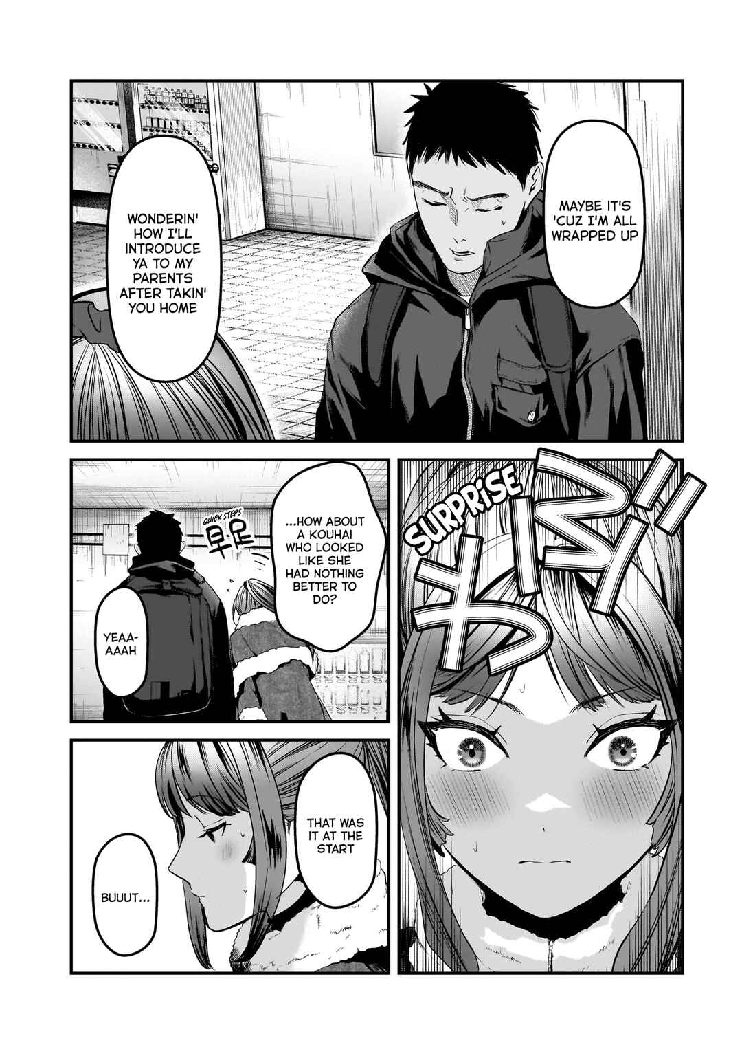 Page 24 Chapter 30 Tsuki 50-man Moratte mo Ikigai no nai Tonari no Onee-san ni 30-man de Yatowarete Okaeri tte Iu Oshigoto ga Tanoshii