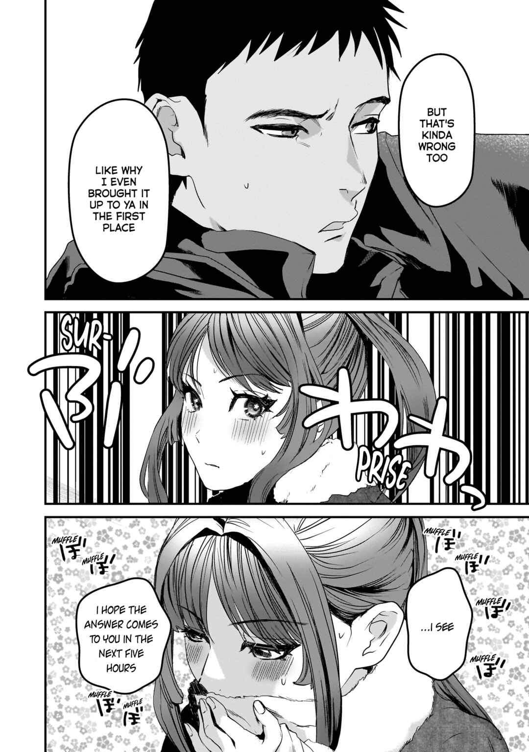 Page 25 Chapter 30 Tsuki 50-man Moratte mo Ikigai no nai Tonari no Onee-san ni 30-man de Yatowarete Okaeri tte Iu Oshigoto ga Tanoshii
