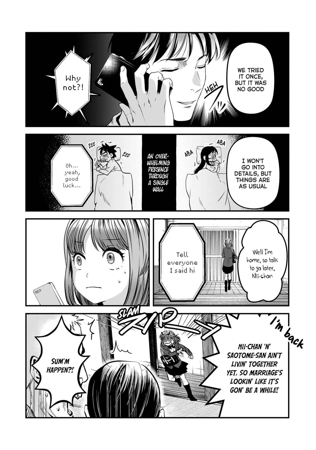 Page 29 Chapter 30 Tsuki 50-man Moratte mo Ikigai no nai Tonari no Onee-san ni 30-man de Yatowarete Okaeri tte Iu Oshigoto ga Tanoshii