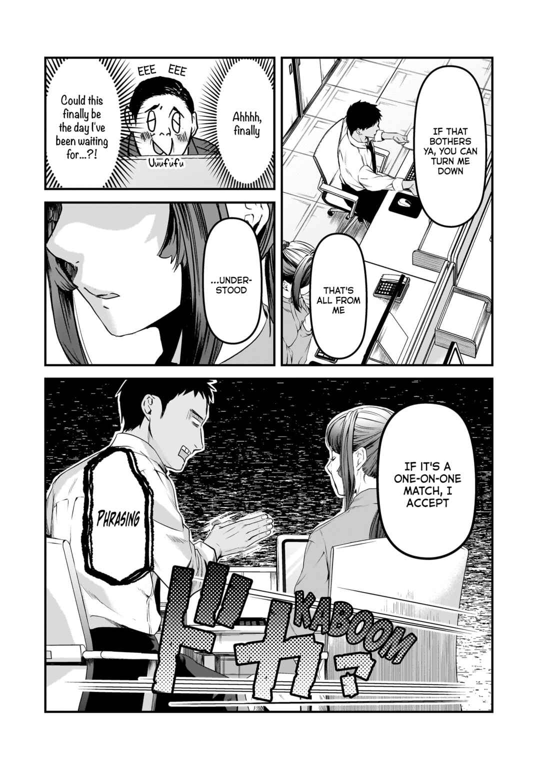 Page 31 Chapter 30 Tsuki 50-man Moratte mo Ikigai no nai Tonari no Onee-san ni 30-man de Yatowarete Okaeri tte Iu Oshigoto ga Tanoshii