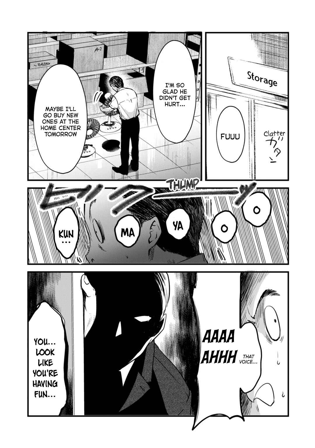 Page 11 Chapter 20 Tsuki 50-man Moratte mo Ikigai no nai Tonari no Onee-san ni 30-man de Yatowarete Okaeri tte Iu Oshigoto ga Tanoshii