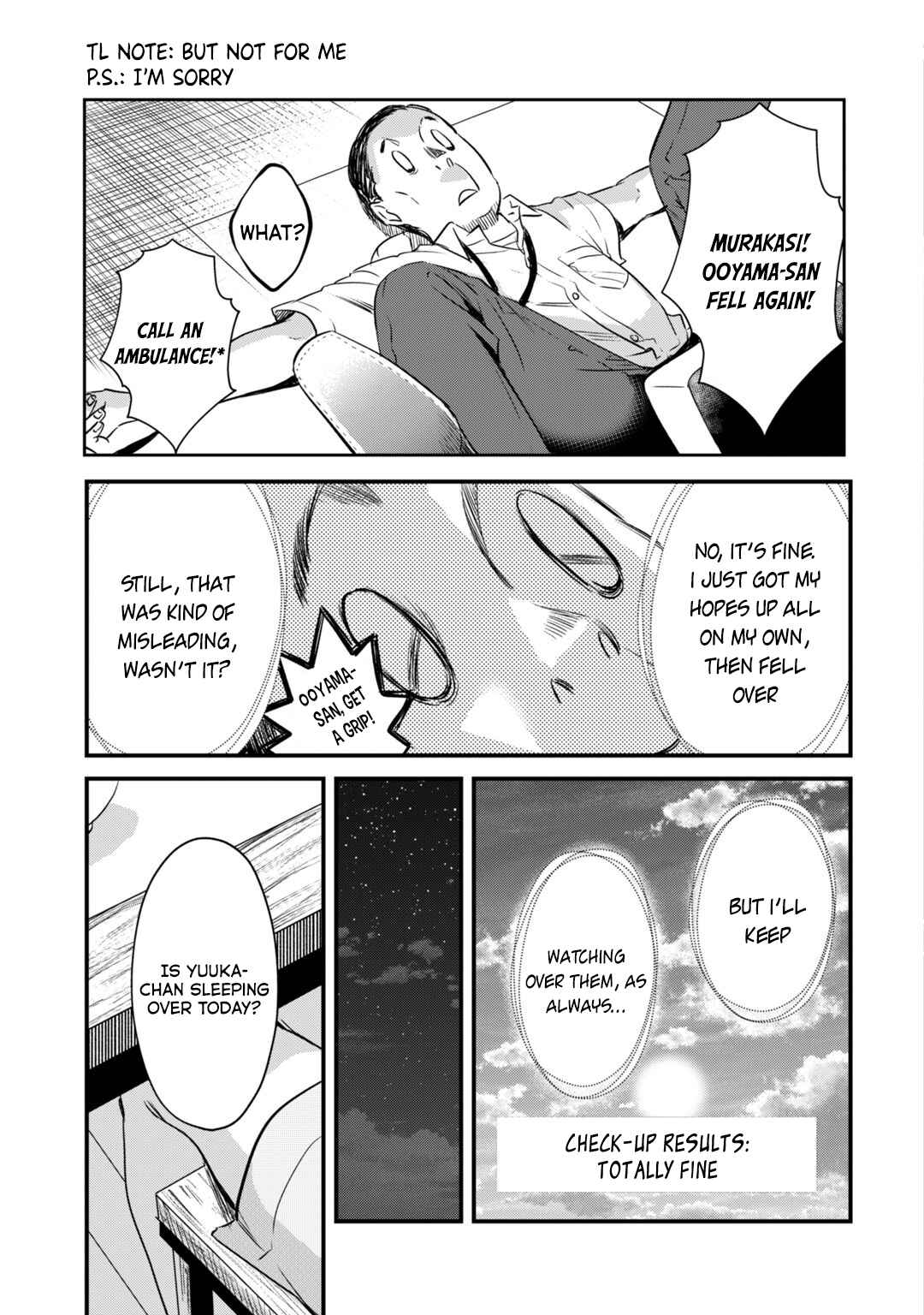 Page 18 Chapter 20 Tsuki 50-man Moratte mo Ikigai no nai Tonari no Onee-san ni 30-man de Yatowarete Okaeri tte Iu Oshigoto ga Tanoshii