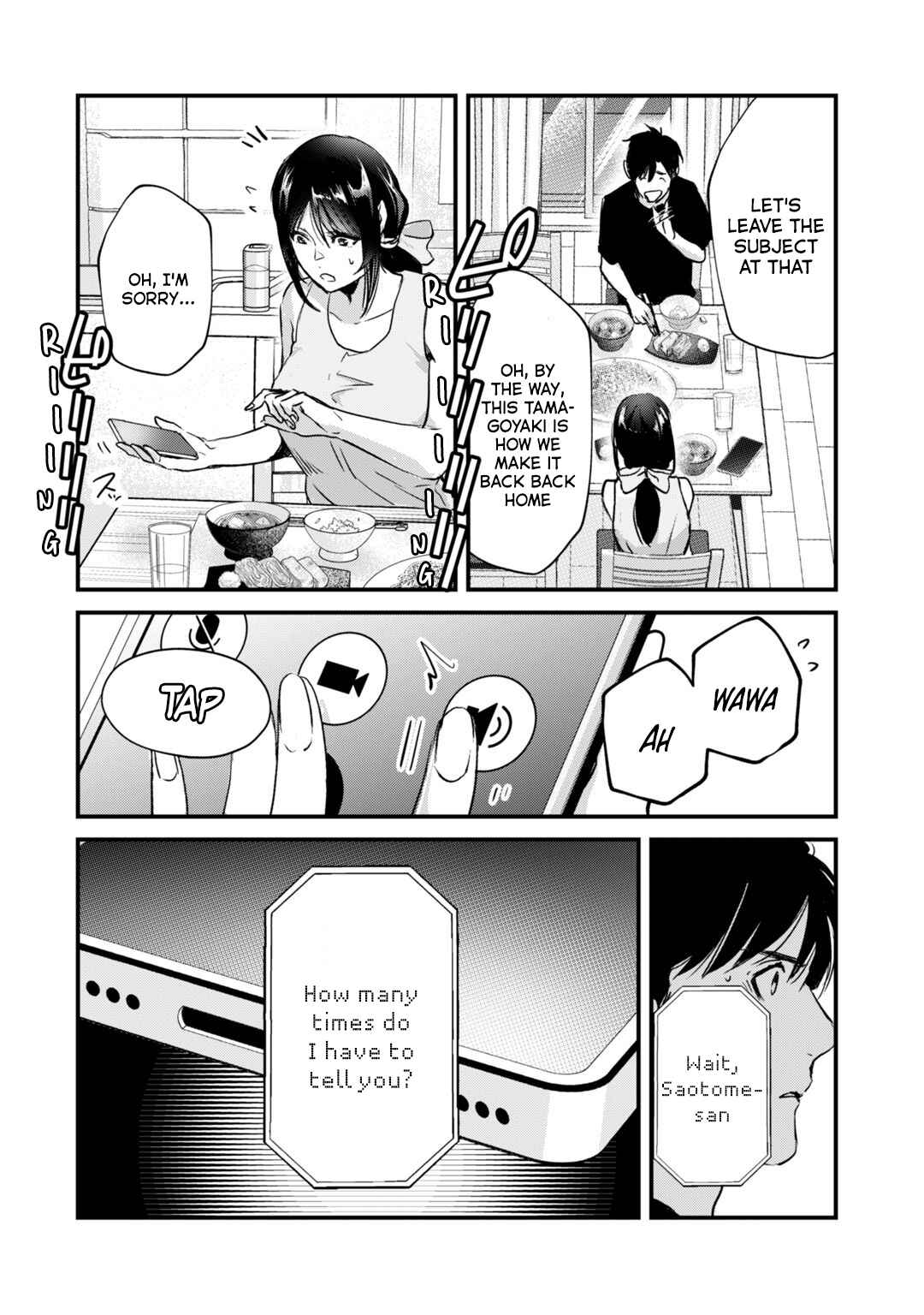 Page 21 Chapter 20 Tsuki 50-man Moratte mo Ikigai no nai Tonari no Onee-san ni 30-man de Yatowarete Okaeri tte Iu Oshigoto ga Tanoshii