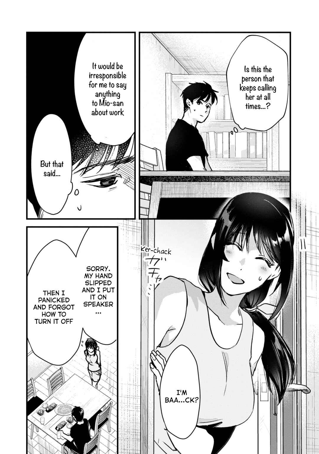 Page 23 Chapter 20 Tsuki 50-man Moratte mo Ikigai no nai Tonari no Onee-san ni 30-man de Yatowarete Okaeri tte Iu Oshigoto ga Tanoshii