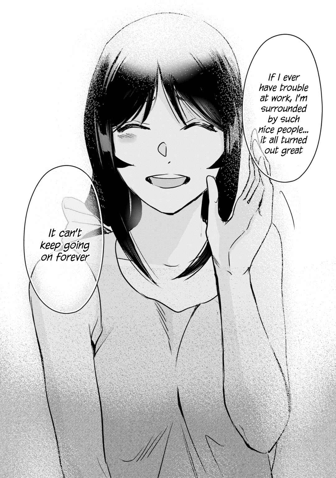 Page 25 Chapter 20 Tsuki 50-man Moratte mo Ikigai no nai Tonari no Onee-san ni 30-man de Yatowarete Okaeri tte Iu Oshigoto ga Tanoshii