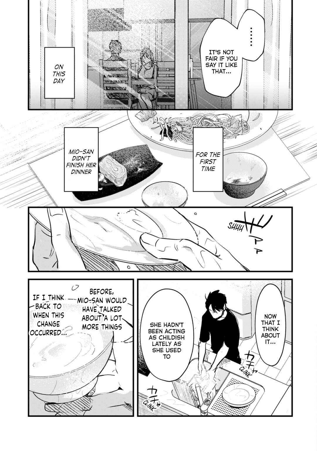 Page 26 Chapter 20 Tsuki 50-man Moratte mo Ikigai no nai Tonari no Onee-san ni 30-man de Yatowarete Okaeri tte Iu Oshigoto ga Tanoshii