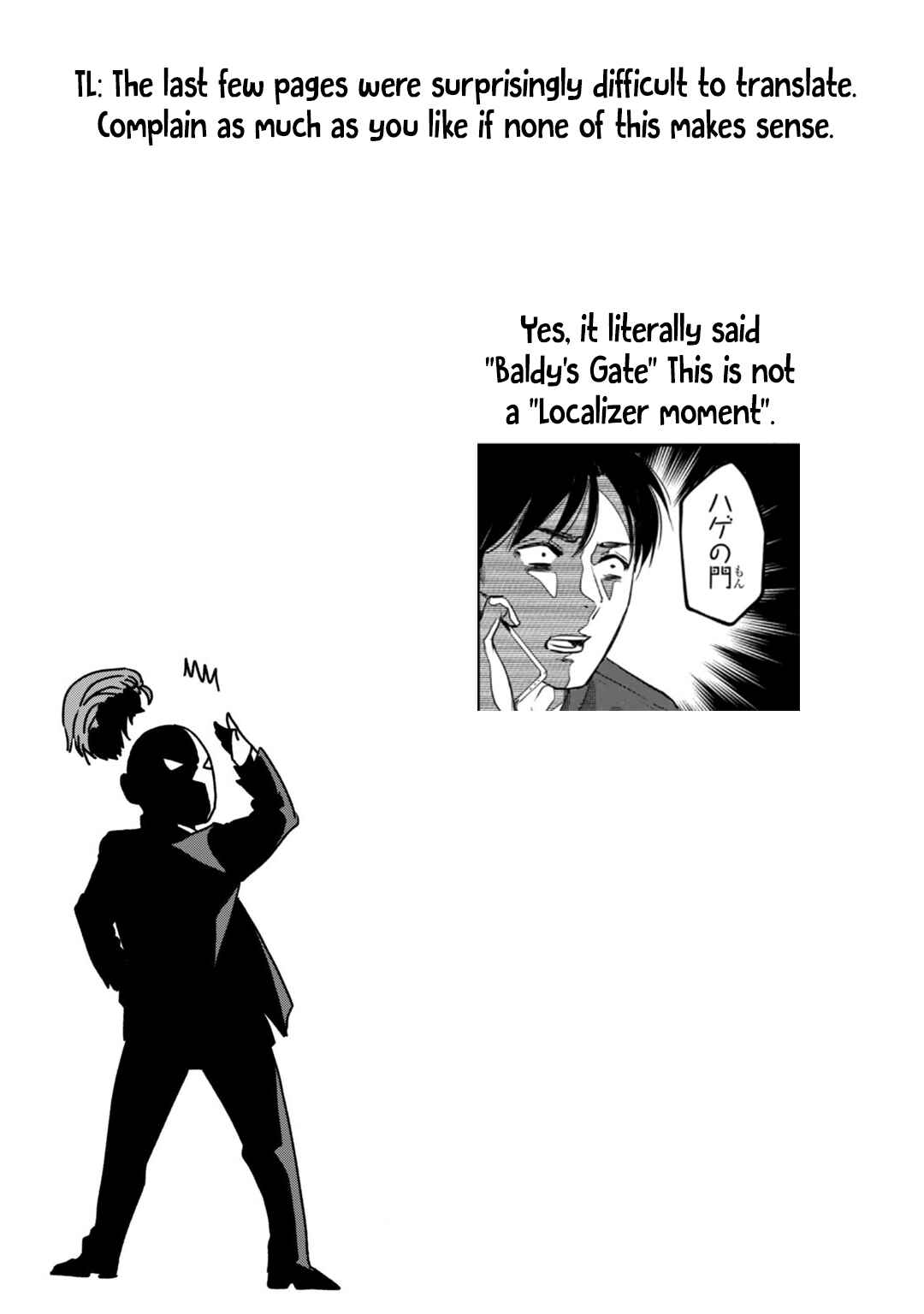 Page 34 Chapter 20 Tsuki 50-man Moratte mo Ikigai no nai Tonari no Onee-san ni 30-man de Yatowarete Okaeri tte Iu Oshigoto ga Tanoshii