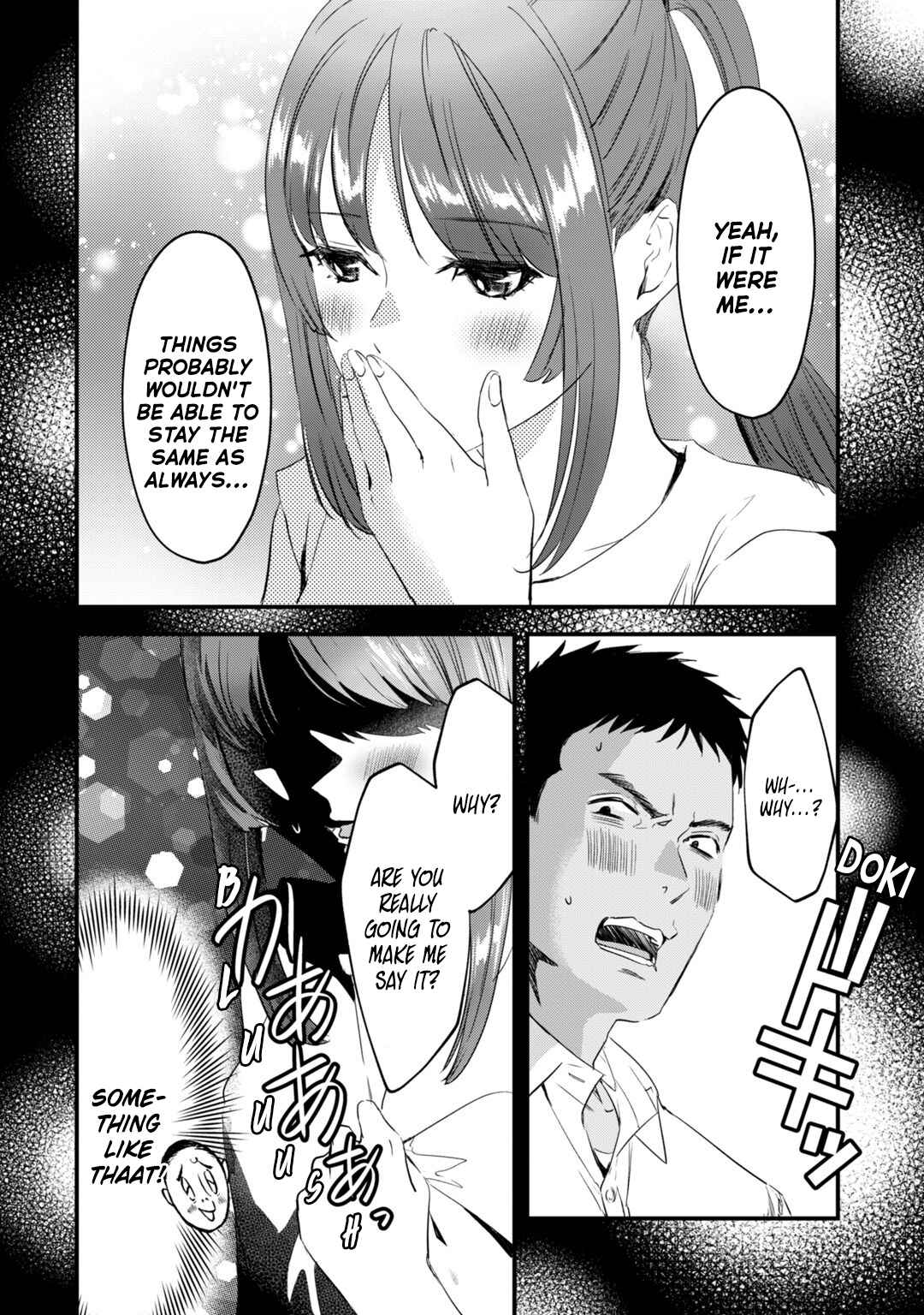 Page 7 Chapter 20 Tsuki 50-man Moratte mo Ikigai no nai Tonari no Onee-san ni 30-man de Yatowarete Okaeri tte Iu Oshigoto ga Tanoshii
