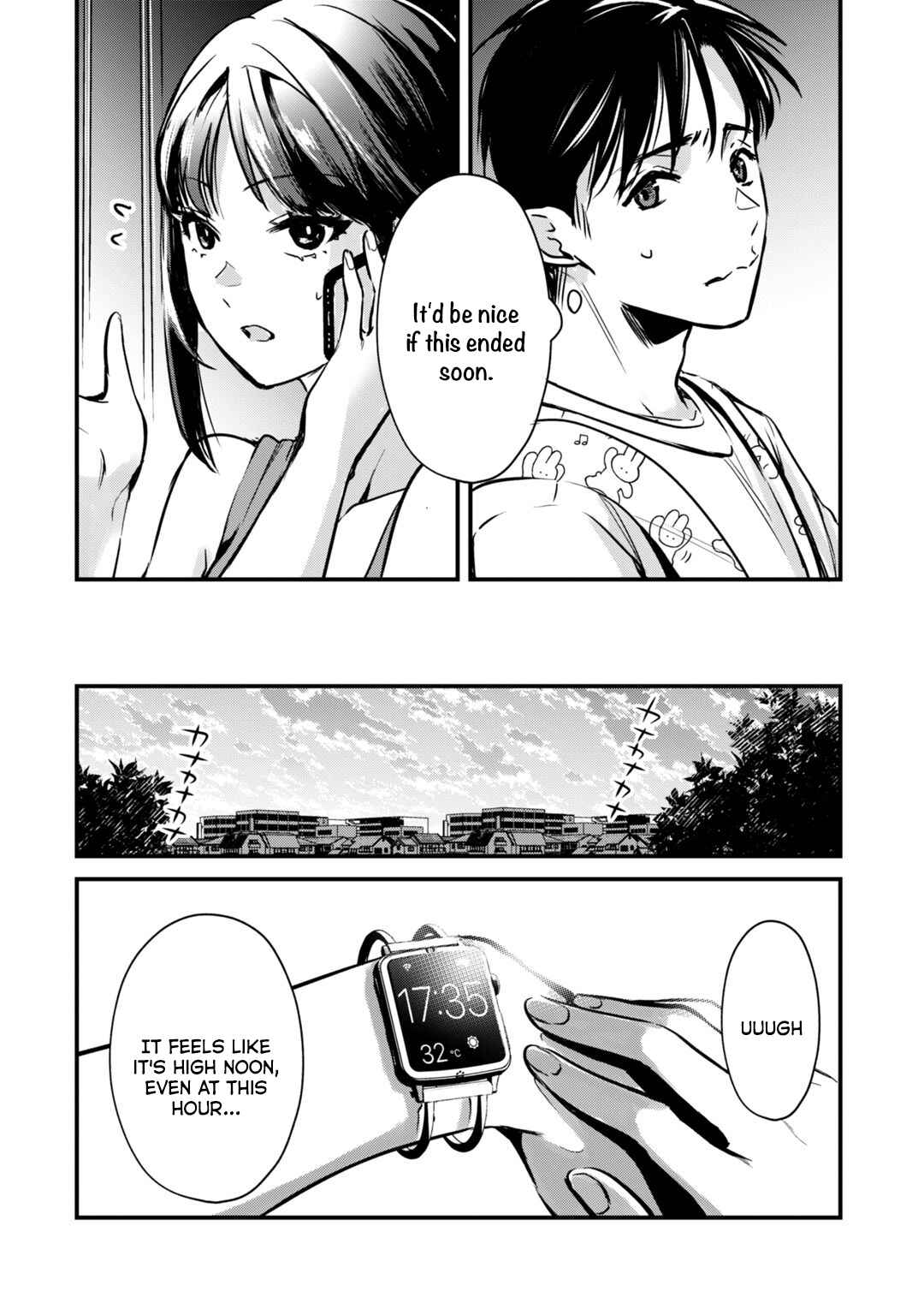 Page 23 Chapter 15 Tsuki 50-man Moratte mo Ikigai no nai Tonari no Onee-san ni 30-man de Yatowarete Okaeri tte Iu Oshigoto ga Tanoshii