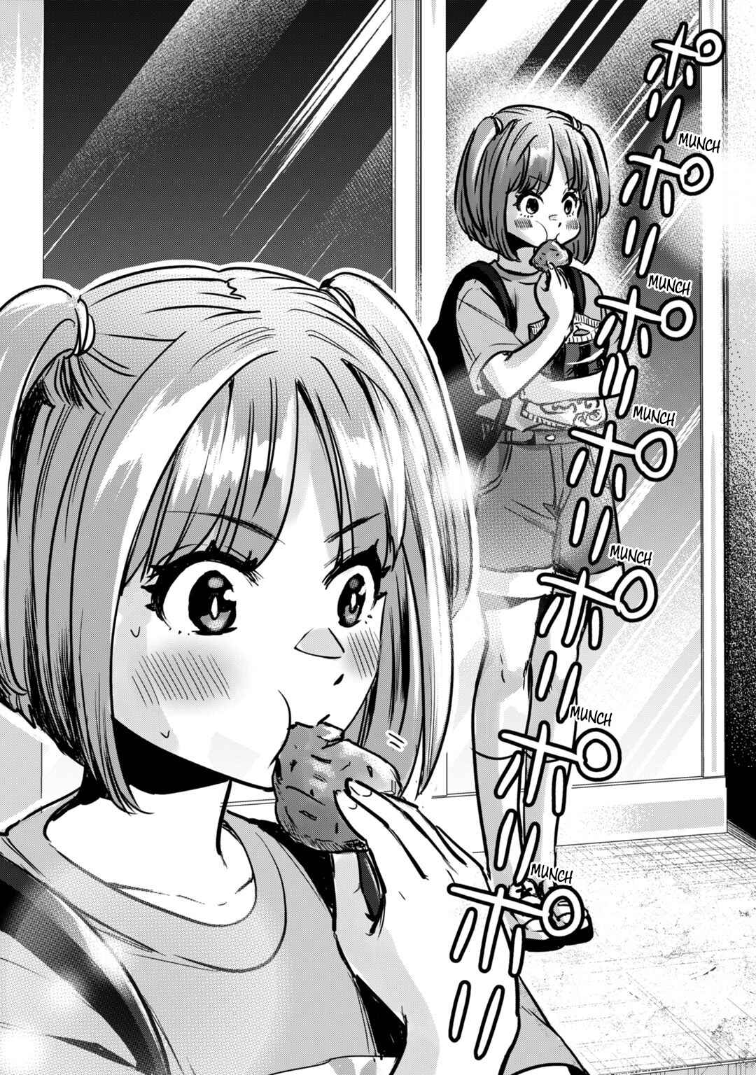 Page 25 Chapter 15 Tsuki 50-man Moratte mo Ikigai no nai Tonari no Onee-san ni 30-man de Yatowarete Okaeri tte Iu Oshigoto ga Tanoshii