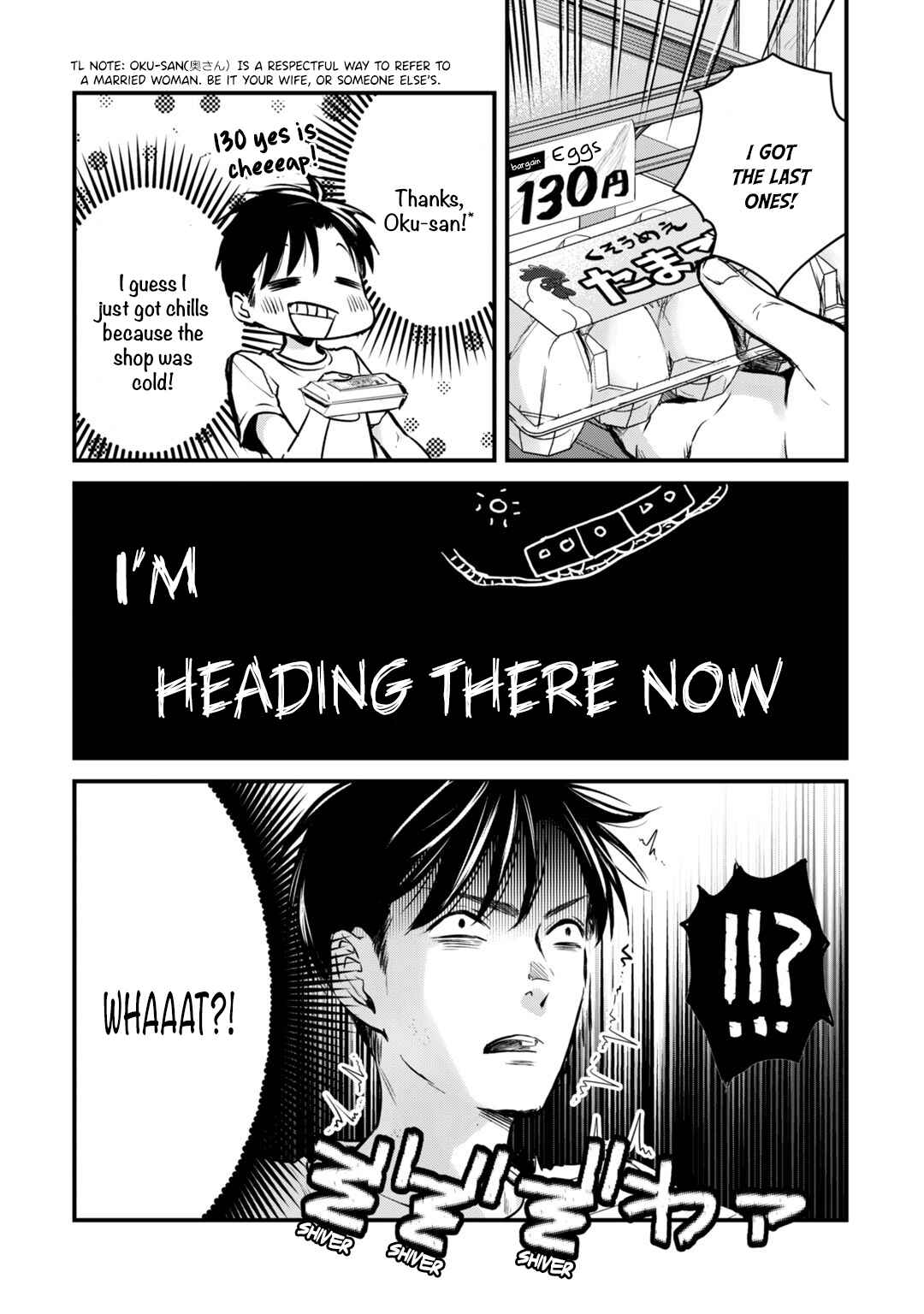 Page 3 Chapter 15 Tsuki 50-man Moratte mo Ikigai no nai Tonari no Onee-san ni 30-man de Yatowarete Okaeri tte Iu Oshigoto ga Tanoshii
