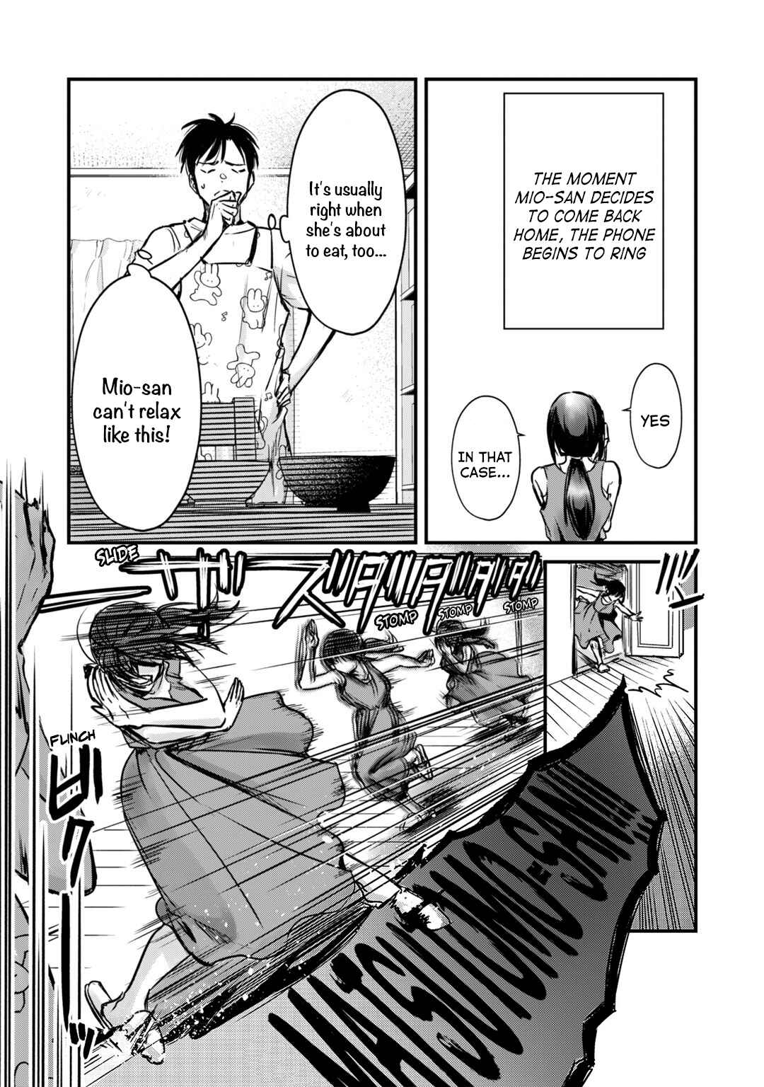 Page 8 Chapter 15 Tsuki 50-man Moratte mo Ikigai no nai Tonari no Onee-san ni 30-man de Yatowarete Okaeri tte Iu Oshigoto ga Tanoshii