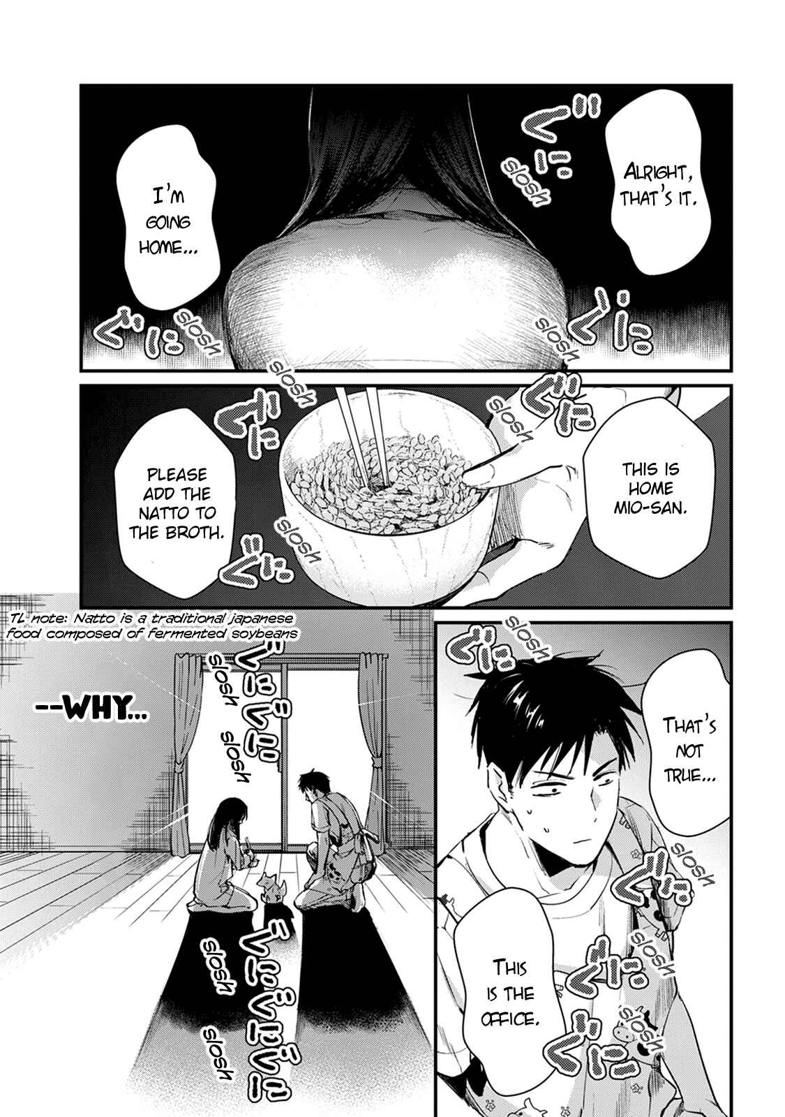 Page 1 Chapter 4 Tsuki 50-man Moratte mo Ikigai no nai Tonari no Onee-san ni 30-man de Yatowarete Okaeri tte Iu Oshigoto ga Tanoshii