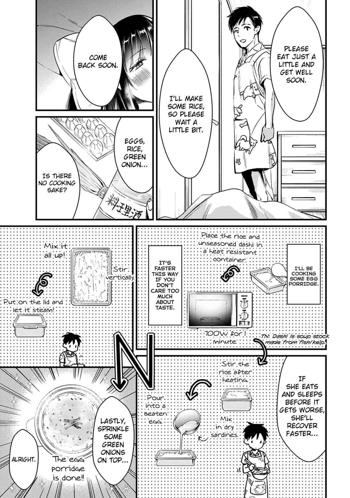 Page 15 Chapter 4 Tsuki 50-man Moratte mo Ikigai no nai Tonari no Onee-san ni 30-man de Yatowarete Okaeri tte Iu Oshigoto ga Tanoshii