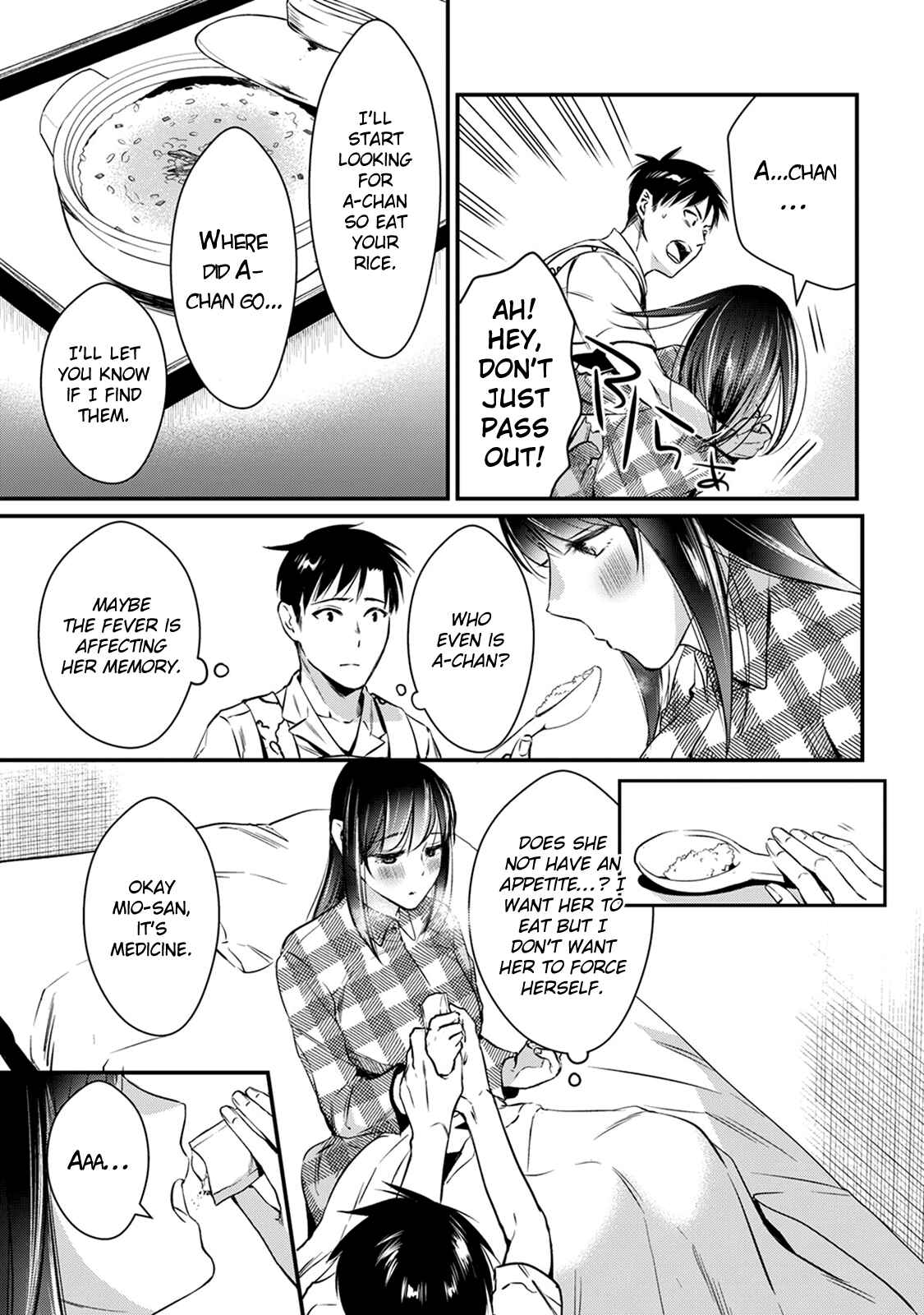 Page 19 Chapter 4 Tsuki 50-man Moratte mo Ikigai no nai Tonari no Onee-san ni 30-man de Yatowarete Okaeri tte Iu Oshigoto ga Tanoshii