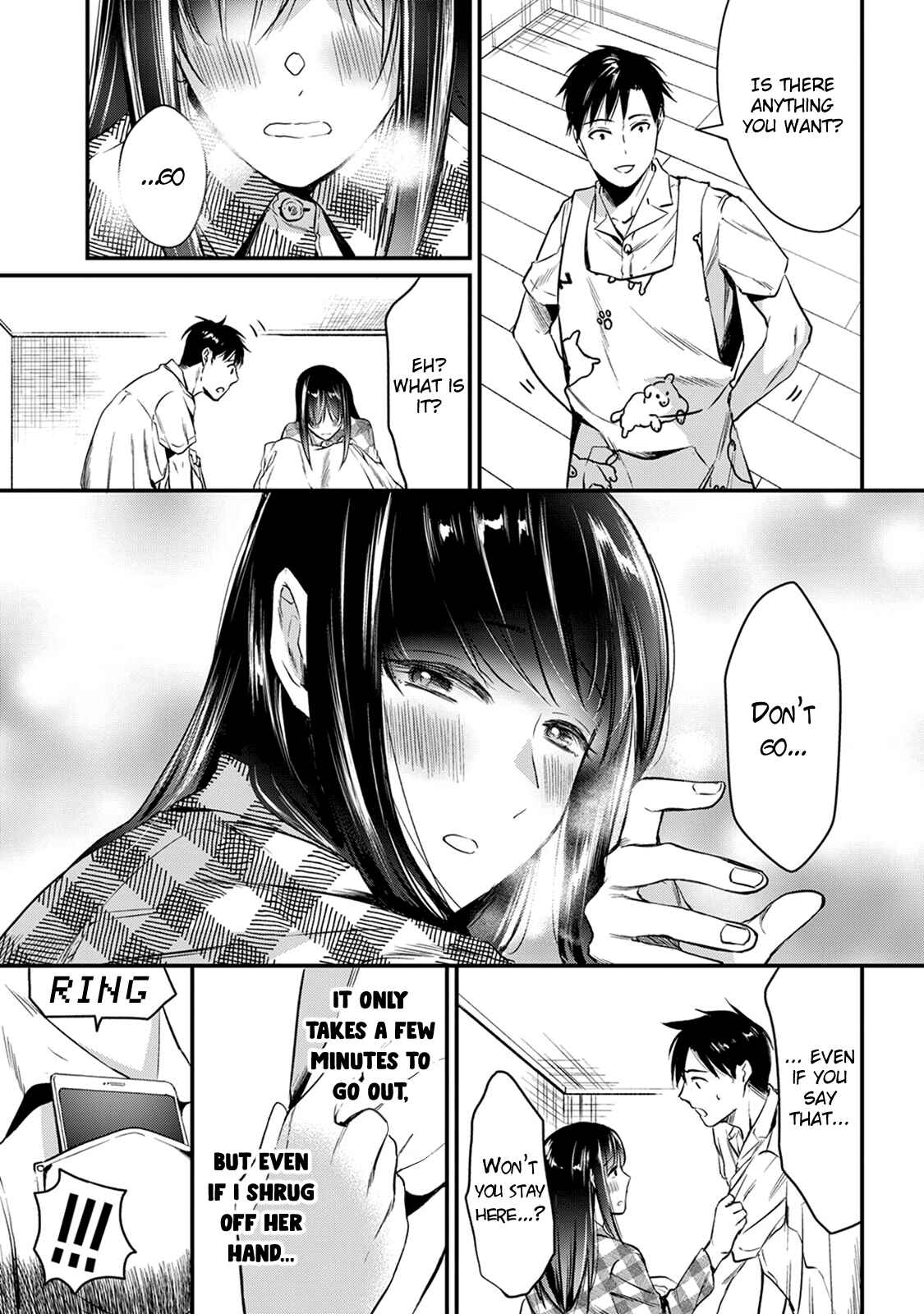 Page 21 Chapter 4 Tsuki 50-man Moratte mo Ikigai no nai Tonari no Onee-san ni 30-man de Yatowarete Okaeri tte Iu Oshigoto ga Tanoshii