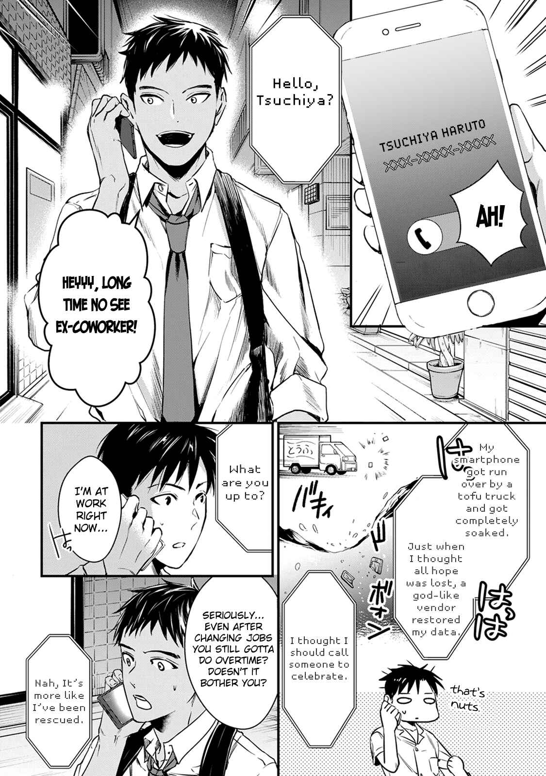 Page 22 Chapter 4 Tsuki 50-man Moratte mo Ikigai no nai Tonari no Onee-san ni 30-man de Yatowarete Okaeri tte Iu Oshigoto ga Tanoshii