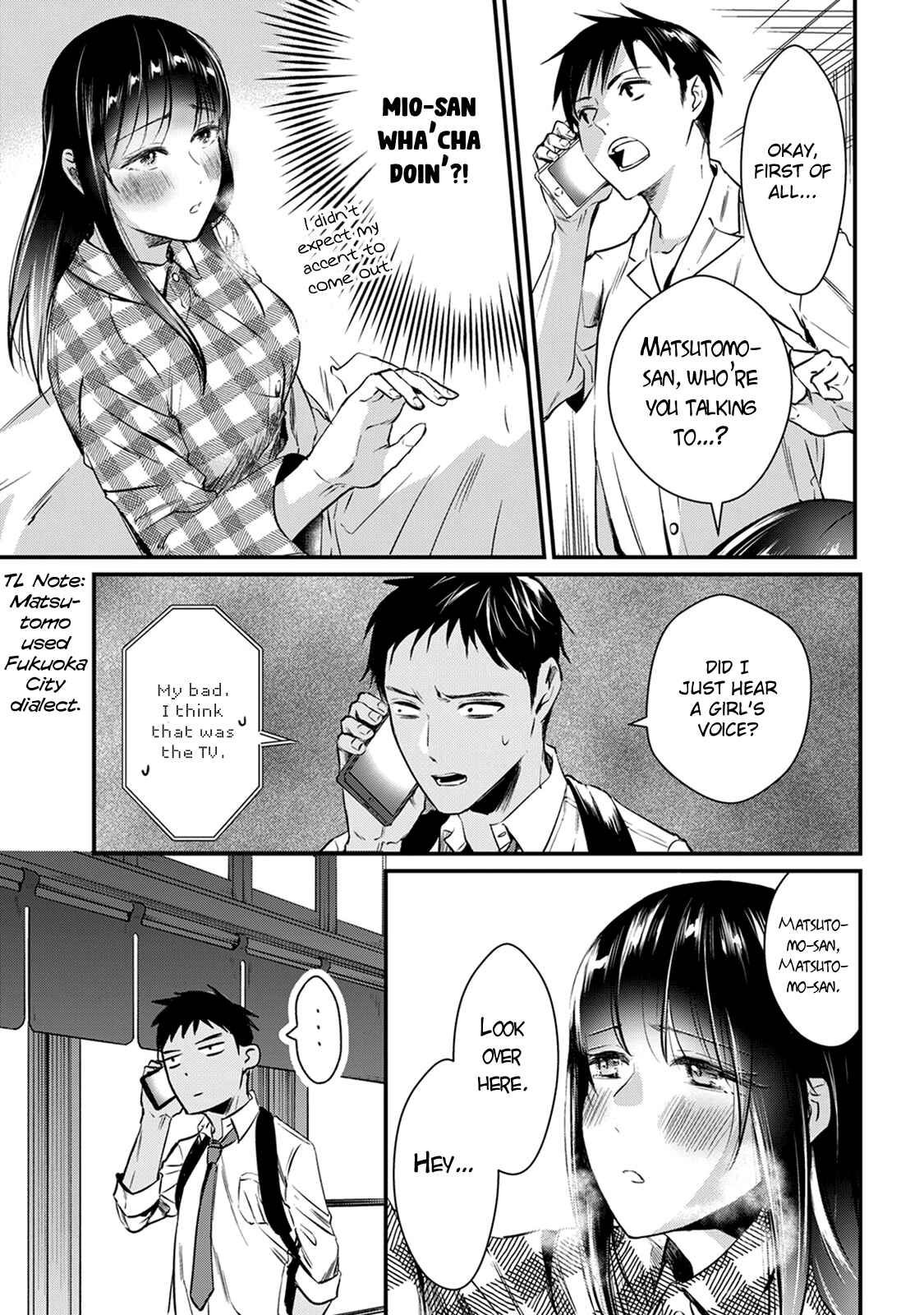 Page 25 Chapter 4 Tsuki 50-man Moratte mo Ikigai no nai Tonari no Onee-san ni 30-man de Yatowarete Okaeri tte Iu Oshigoto ga Tanoshii