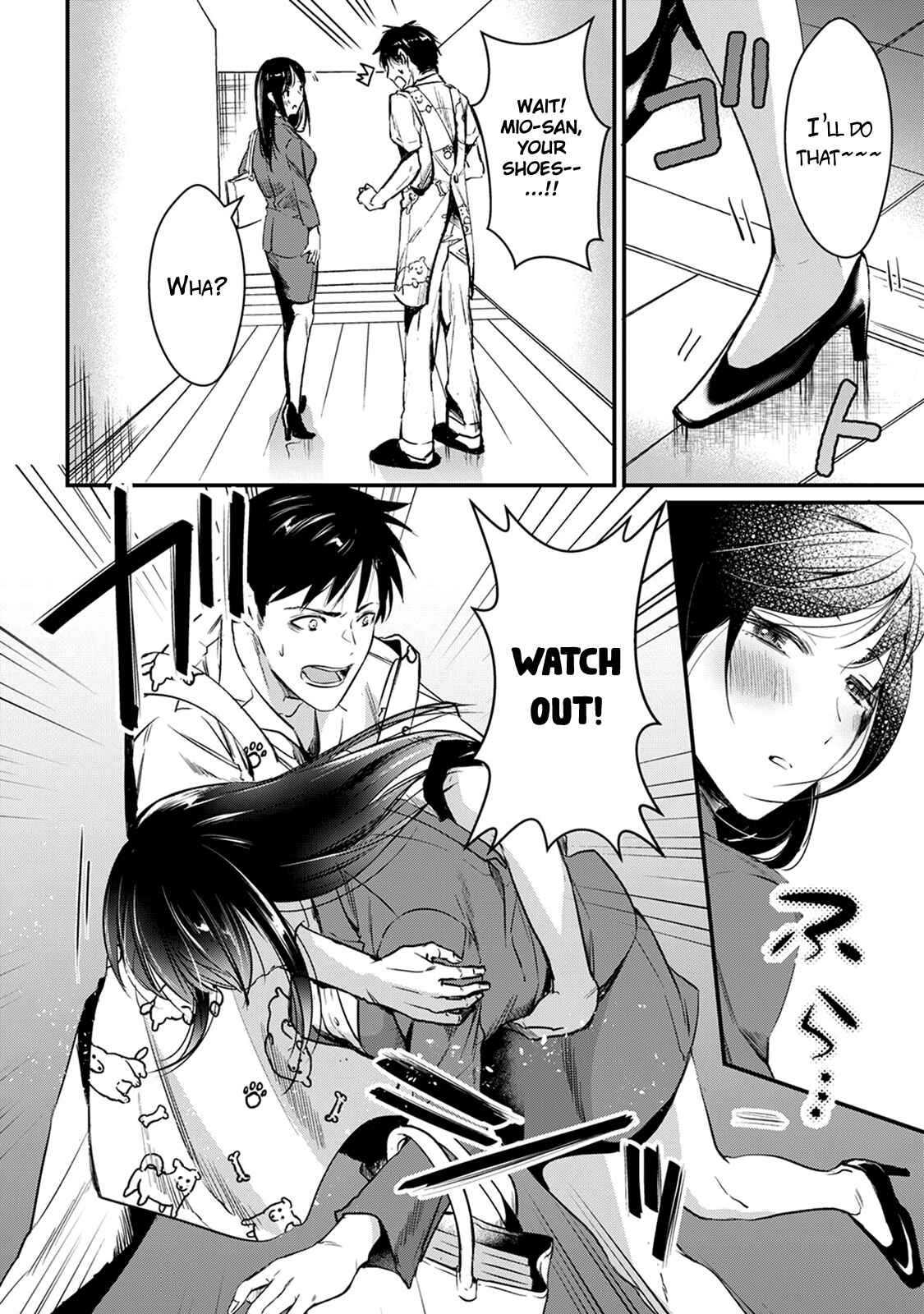 Page 4 Chapter 4 Tsuki 50-man Moratte mo Ikigai no nai Tonari no Onee-san ni 30-man de Yatowarete Okaeri tte Iu Oshigoto ga Tanoshii