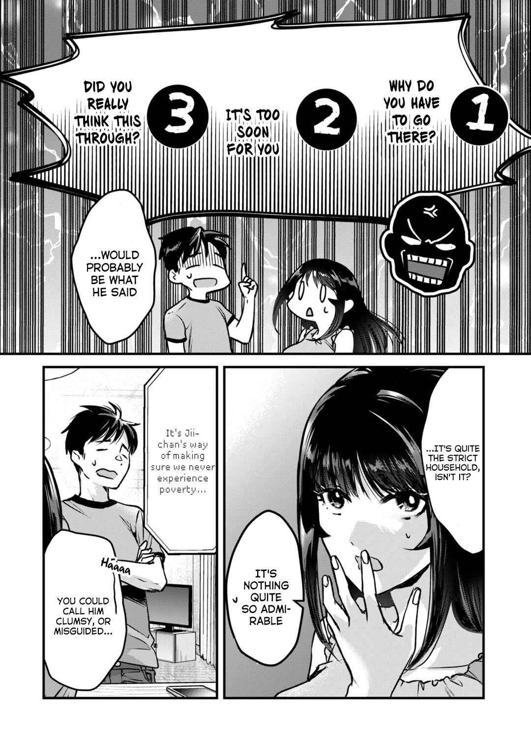 Page 13 Chapter 18 Tsuki 50-man Moratte mo Ikigai no nai Tonari no Onee-san ni 30-man de Yatowarete Okaeri tte Iu Oshigoto ga Tanoshii