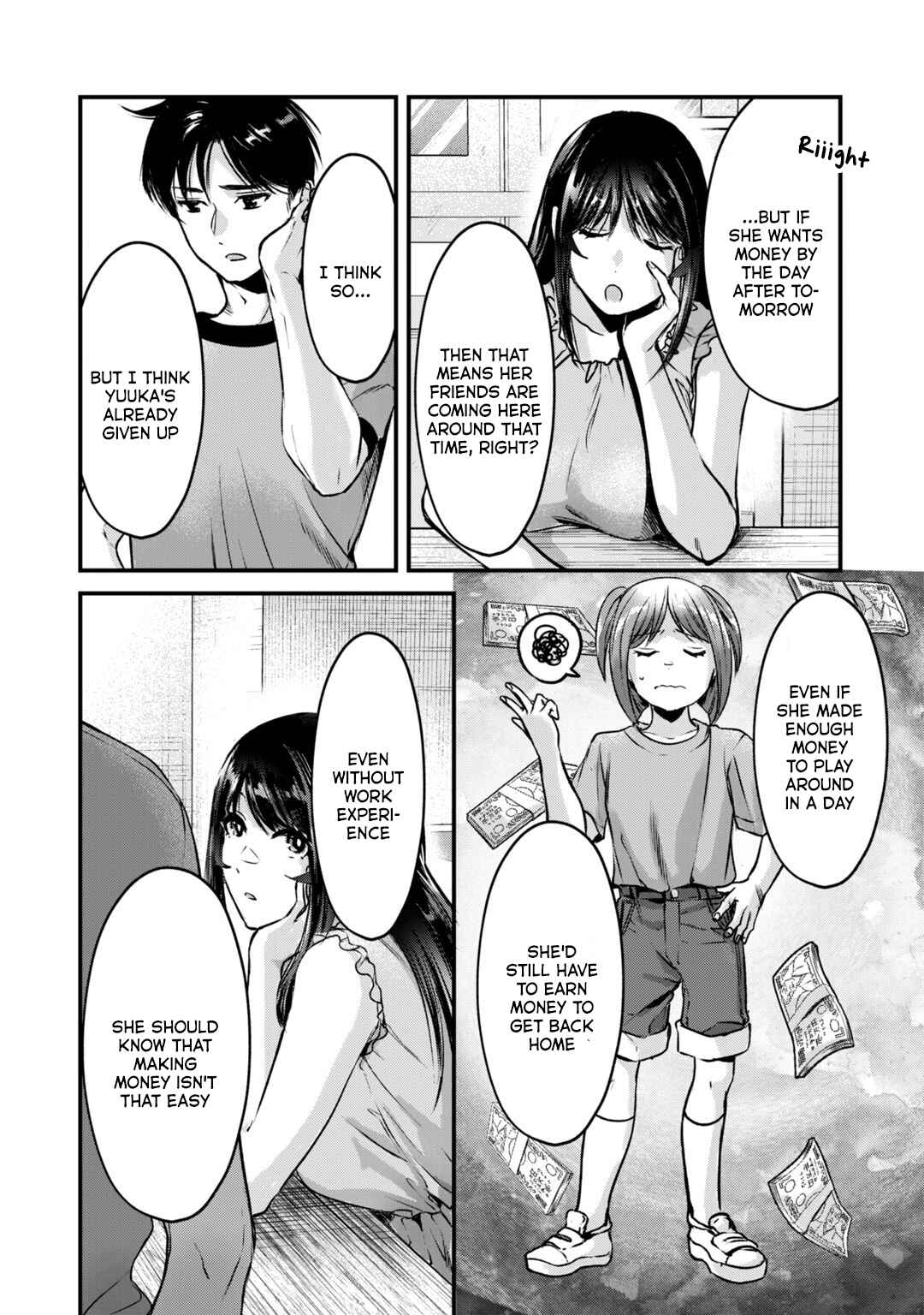 Page 15 Chapter 18 Tsuki 50-man Moratte mo Ikigai no nai Tonari no Onee-san ni 30-man de Yatowarete Okaeri tte Iu Oshigoto ga Tanoshii