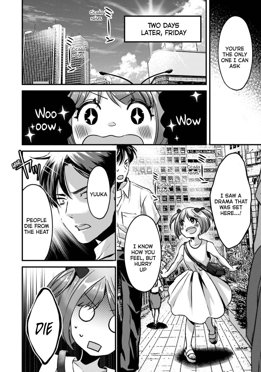 Page 17 Chapter 18 Tsuki 50-man Moratte mo Ikigai no nai Tonari no Onee-san ni 30-man de Yatowarete Okaeri tte Iu Oshigoto ga Tanoshii