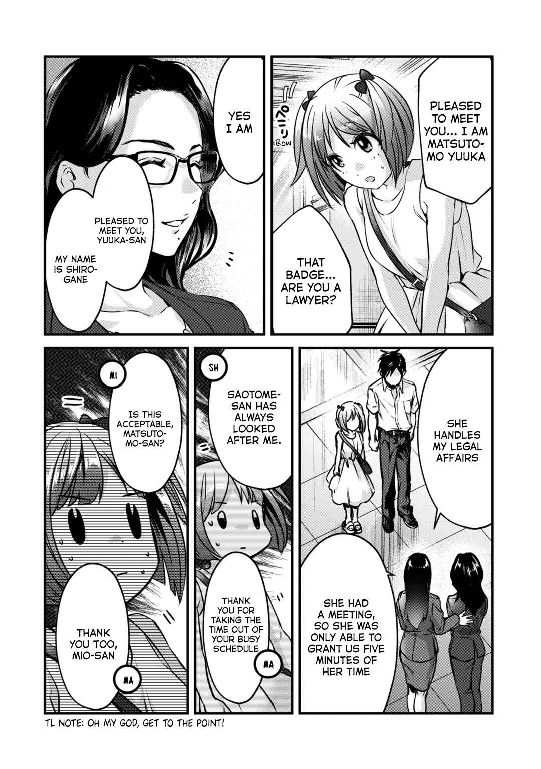 Page 21 Chapter 18 Tsuki 50-man Moratte mo Ikigai no nai Tonari no Onee-san ni 30-man de Yatowarete Okaeri tte Iu Oshigoto ga Tanoshii