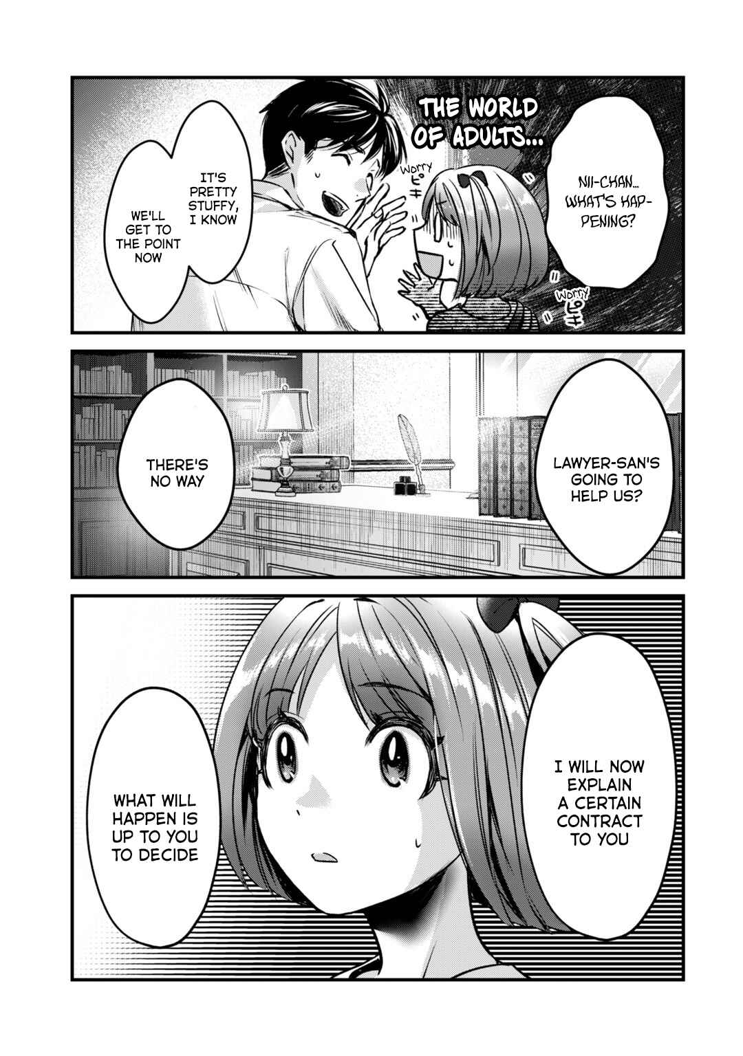 Page 22 Chapter 18 Tsuki 50-man Moratte mo Ikigai no nai Tonari no Onee-san ni 30-man de Yatowarete Okaeri tte Iu Oshigoto ga Tanoshii