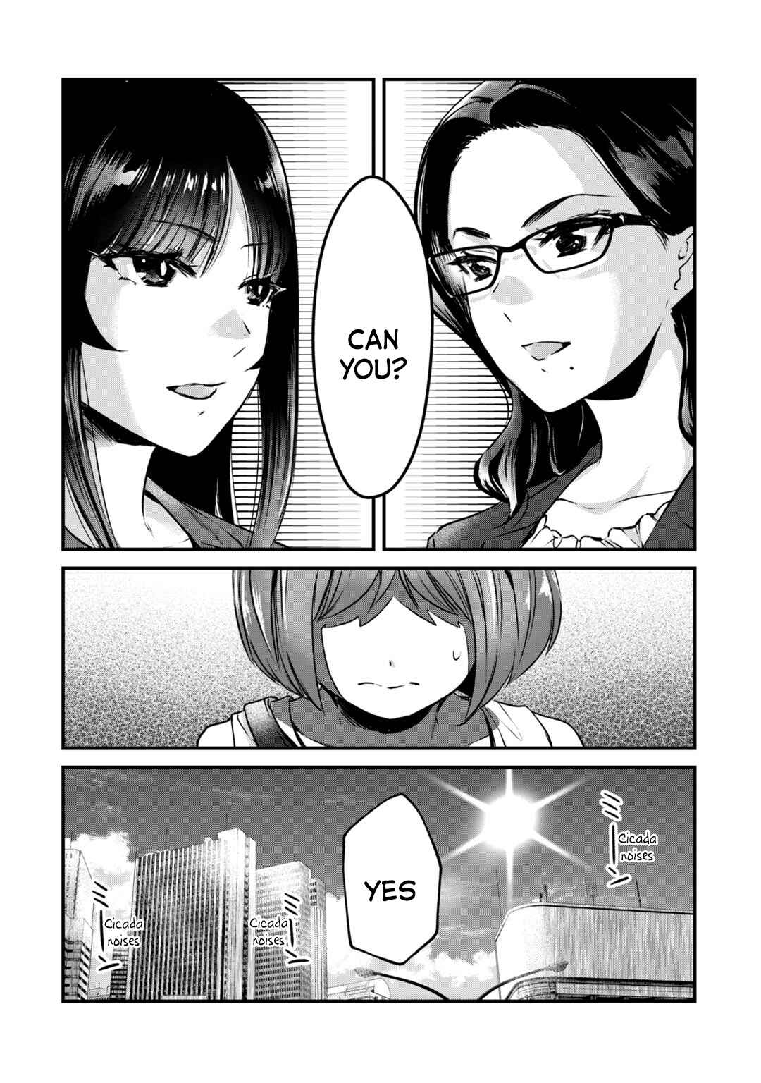 Page 23 Chapter 18 Tsuki 50-man Moratte mo Ikigai no nai Tonari no Onee-san ni 30-man de Yatowarete Okaeri tte Iu Oshigoto ga Tanoshii