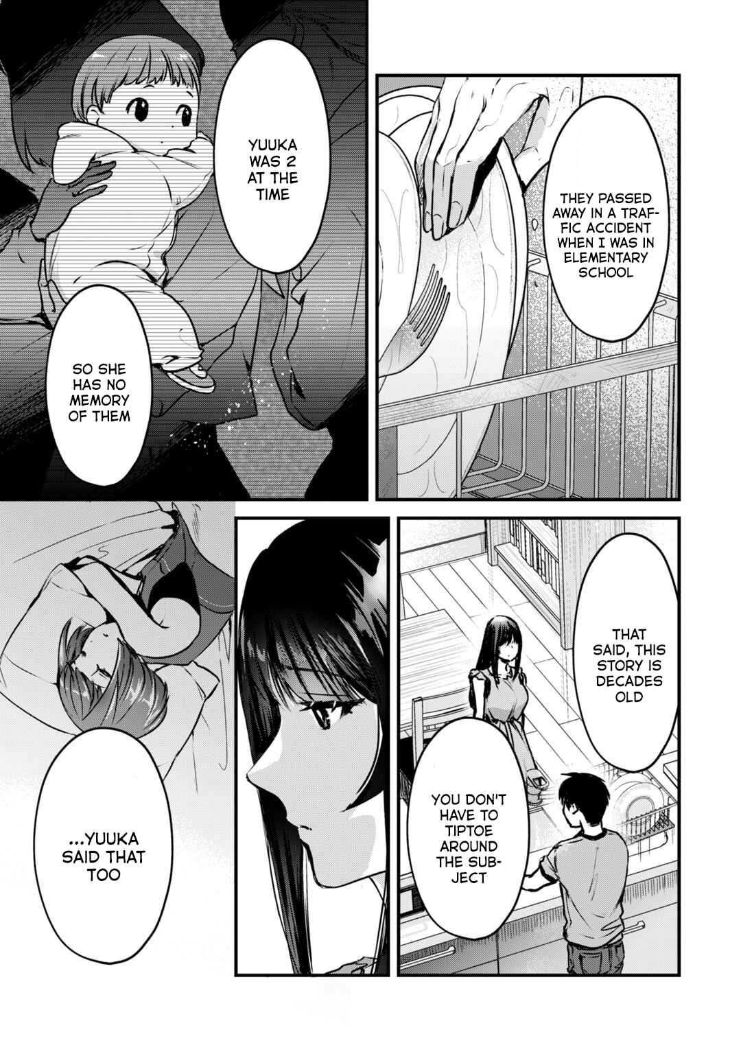 Page 4 Chapter 18 Tsuki 50-man Moratte mo Ikigai no nai Tonari no Onee-san ni 30-man de Yatowarete Okaeri tte Iu Oshigoto ga Tanoshii