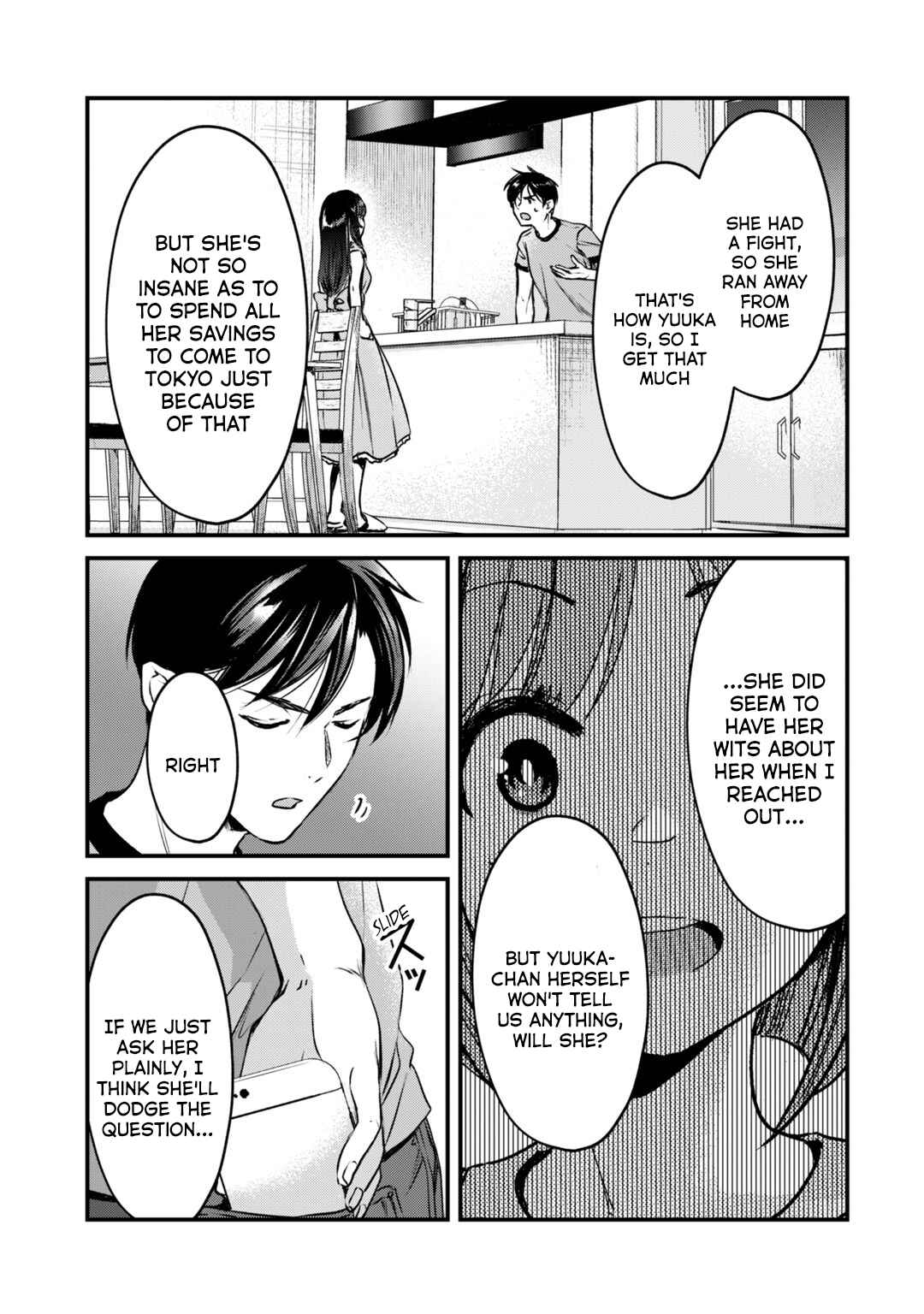 Page 8 Chapter 18 Tsuki 50-man Moratte mo Ikigai no nai Tonari no Onee-san ni 30-man de Yatowarete Okaeri tte Iu Oshigoto ga Tanoshii