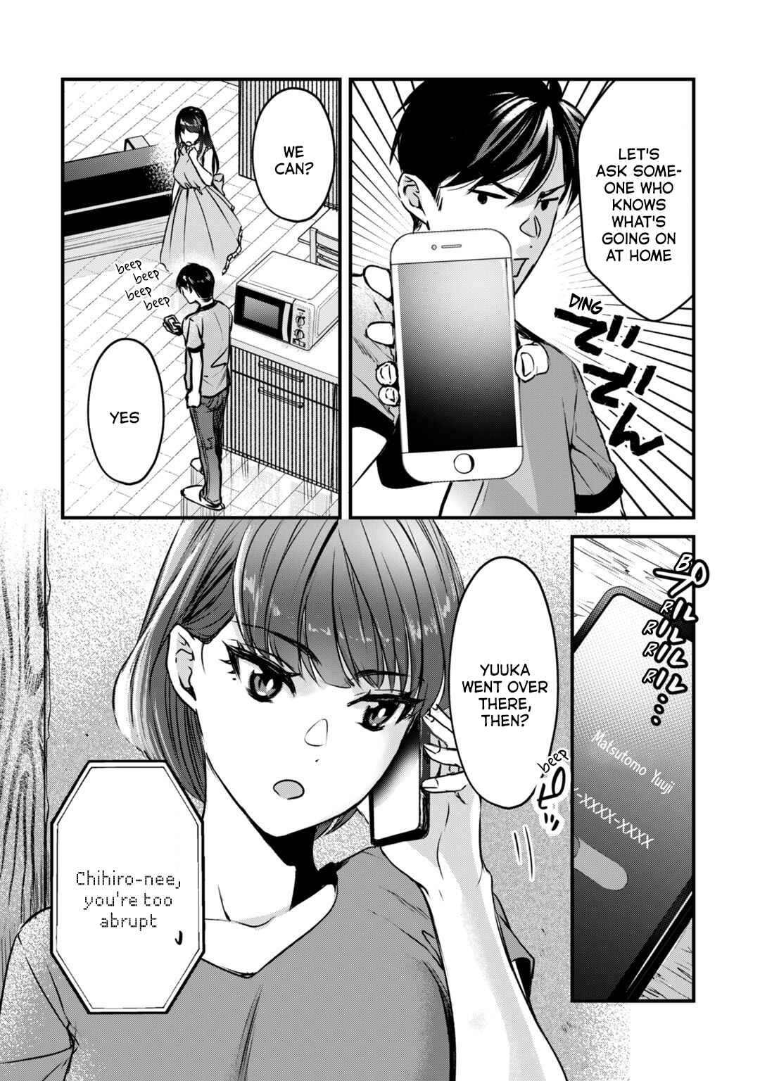 Page 9 Chapter 18 Tsuki 50-man Moratte mo Ikigai no nai Tonari no Onee-san ni 30-man de Yatowarete Okaeri tte Iu Oshigoto ga Tanoshii