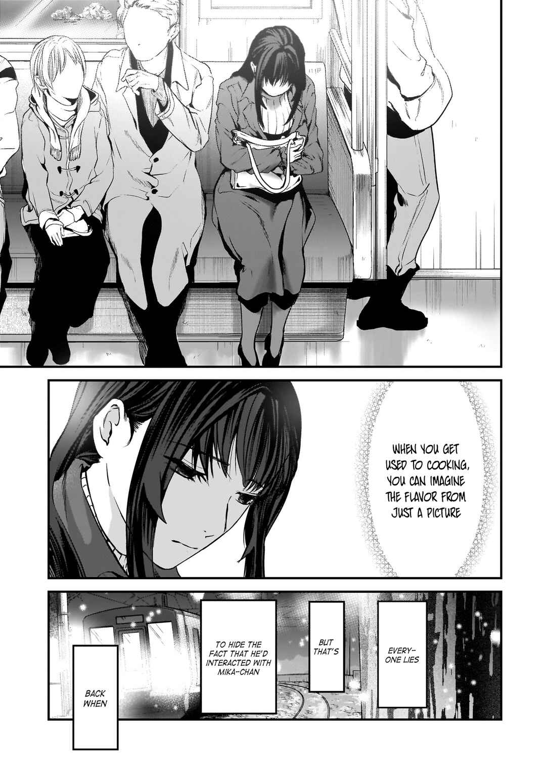 Page 15 Chapter 29 Tsuki 50-man Moratte mo Ikigai no nai Tonari no Onee-san ni 30-man de Yatowarete Okaeri tte Iu Oshigoto ga Tanoshii
