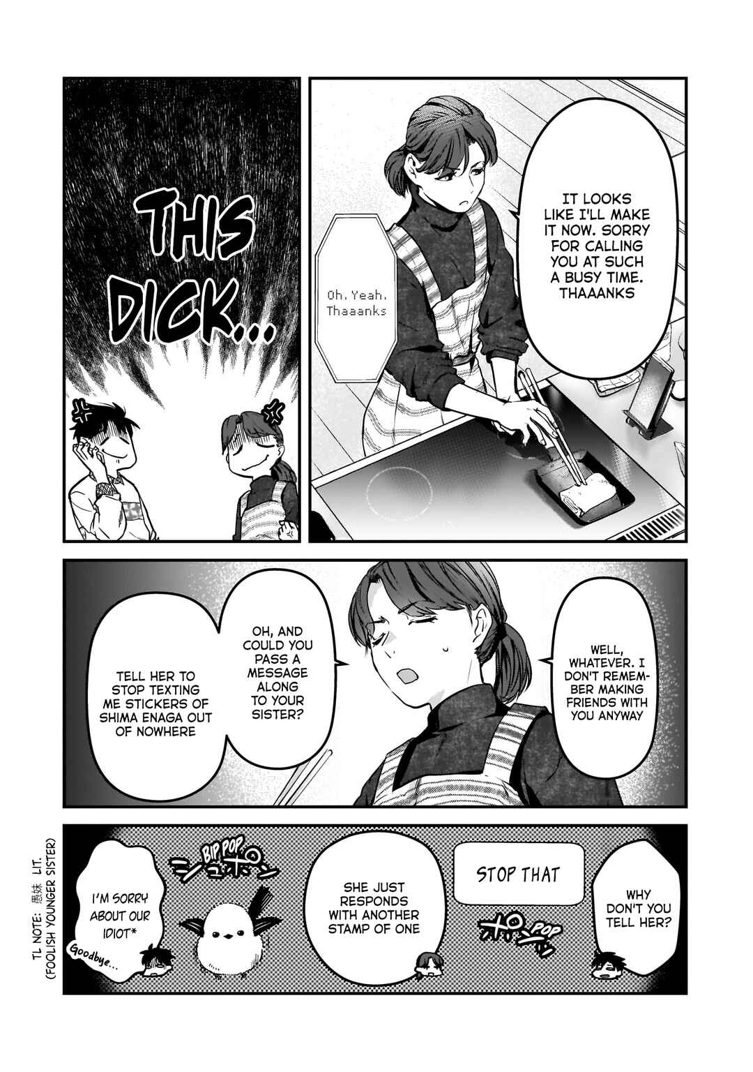 Page 18 Chapter 29 Tsuki 50-man Moratte mo Ikigai no nai Tonari no Onee-san ni 30-man de Yatowarete Okaeri tte Iu Oshigoto ga Tanoshii
