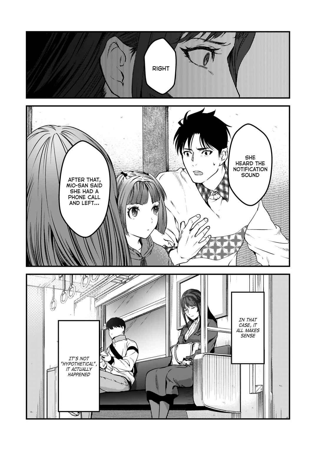 Page 22 Chapter 29 Tsuki 50-man Moratte mo Ikigai no nai Tonari no Onee-san ni 30-man de Yatowarete Okaeri tte Iu Oshigoto ga Tanoshii