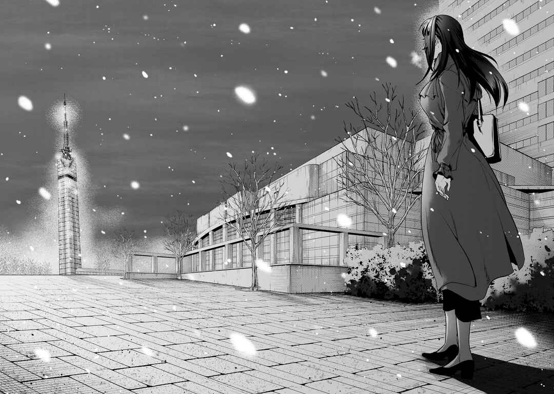 Page 24 Chapter 29 Tsuki 50-man Moratte mo Ikigai no nai Tonari no Onee-san ni 30-man de Yatowarete Okaeri tte Iu Oshigoto ga Tanoshii