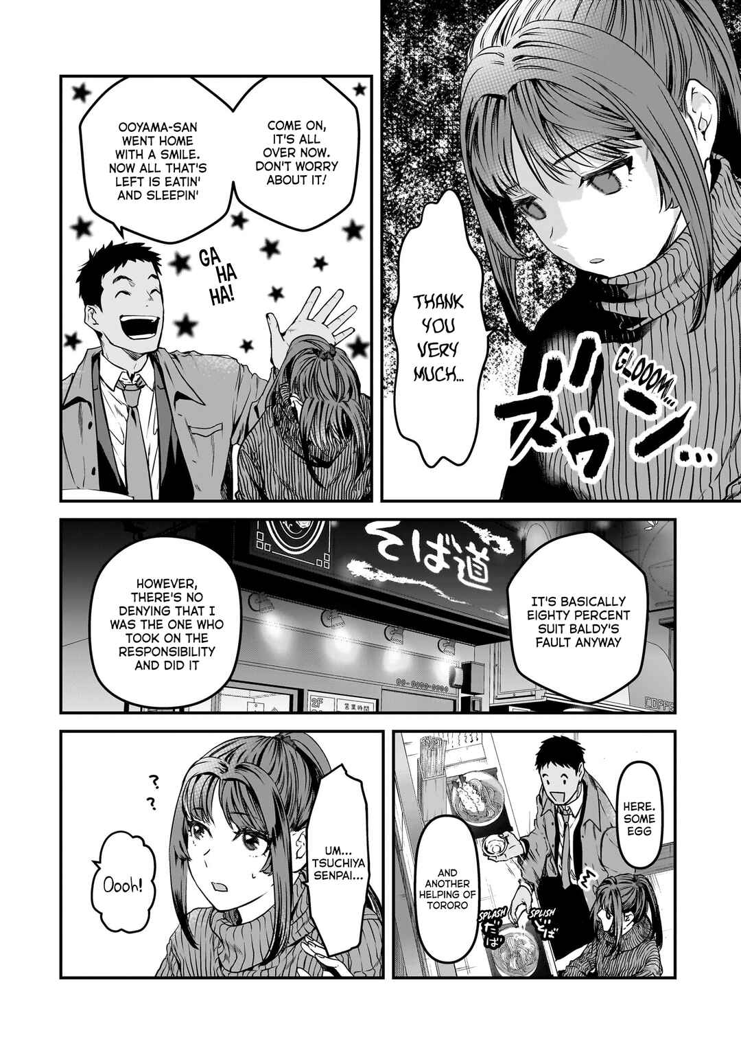 Page 27 Chapter 29 Tsuki 50-man Moratte mo Ikigai no nai Tonari no Onee-san ni 30-man de Yatowarete Okaeri tte Iu Oshigoto ga Tanoshii