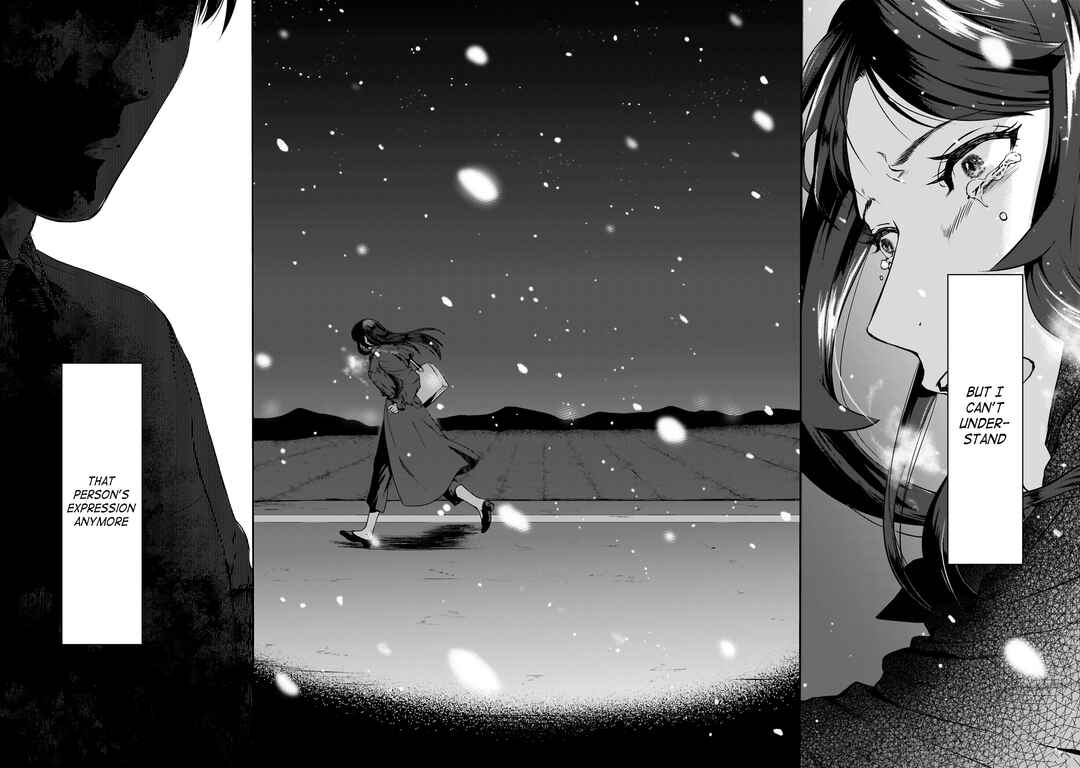 Page 3 Chapter 29 Tsuki 50-man Moratte mo Ikigai no nai Tonari no Onee-san ni 30-man de Yatowarete Okaeri tte Iu Oshigoto ga Tanoshii