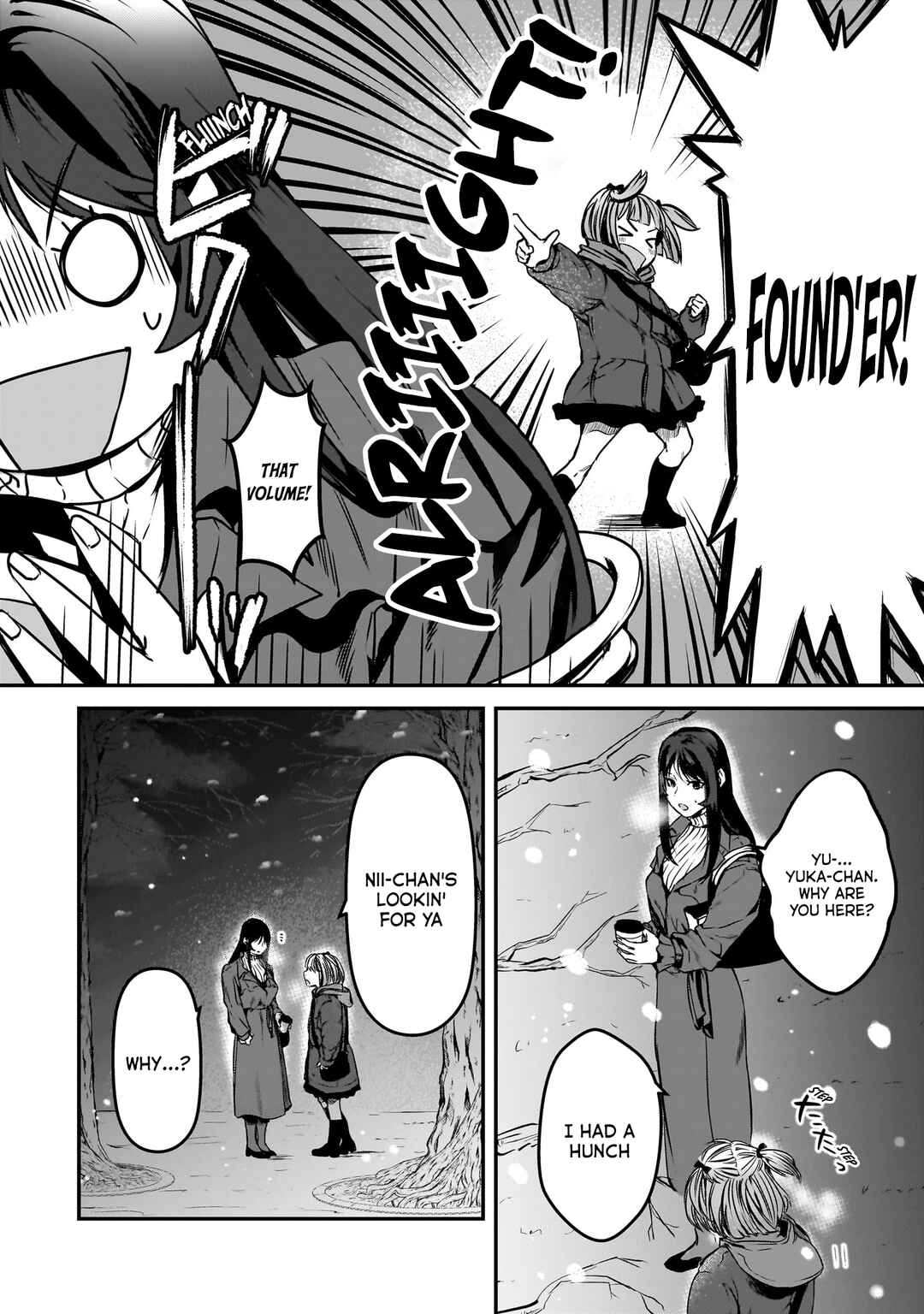 Page 31 Chapter 29 Tsuki 50-man Moratte mo Ikigai no nai Tonari no Onee-san ni 30-man de Yatowarete Okaeri tte Iu Oshigoto ga Tanoshii
