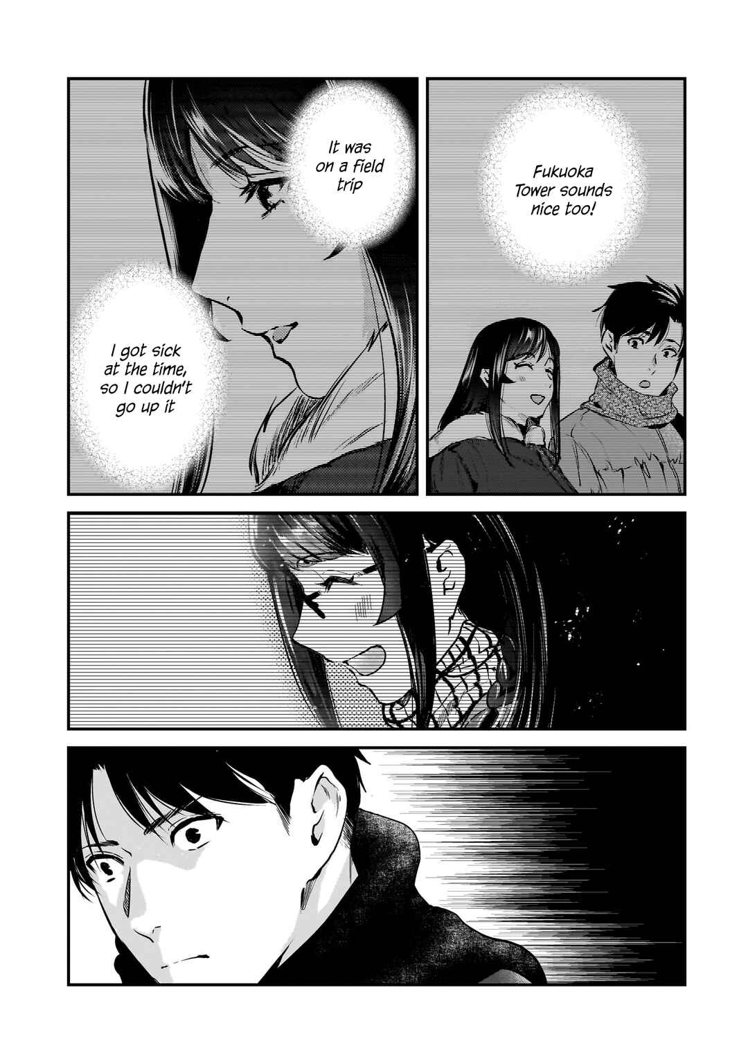 Page 36 Chapter 29 Tsuki 50-man Moratte mo Ikigai no nai Tonari no Onee-san ni 30-man de Yatowarete Okaeri tte Iu Oshigoto ga Tanoshii