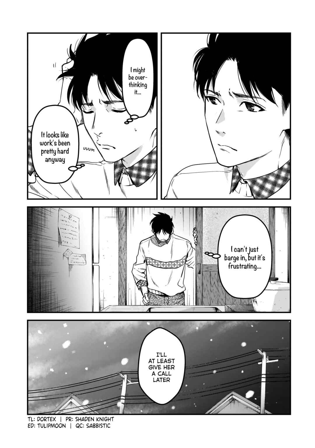 Page 7 Chapter 29 Tsuki 50-man Moratte mo Ikigai no nai Tonari no Onee-san ni 30-man de Yatowarete Okaeri tte Iu Oshigoto ga Tanoshii