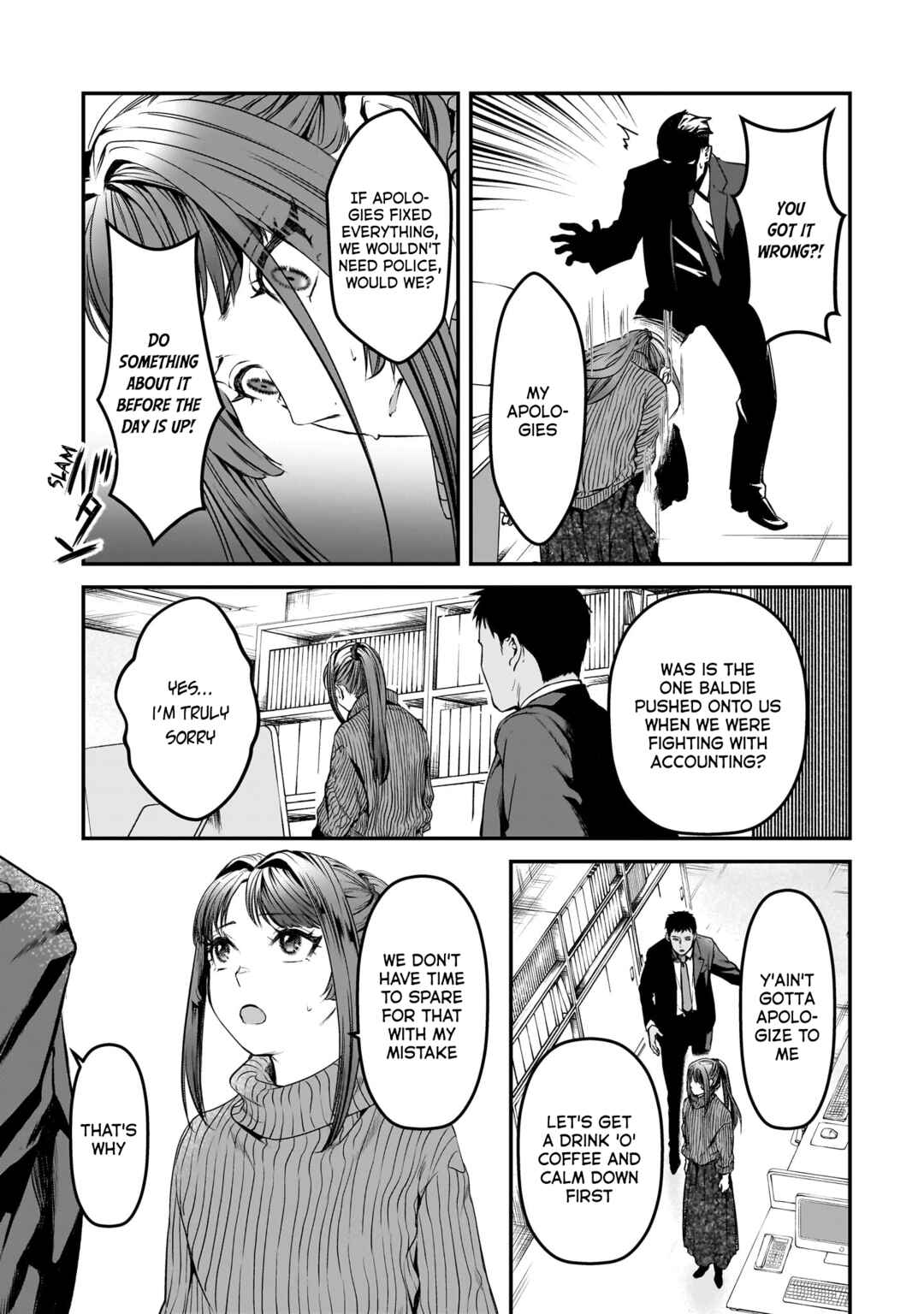 Page 9 Chapter 29 Tsuki 50-man Moratte mo Ikigai no nai Tonari no Onee-san ni 30-man de Yatowarete Okaeri tte Iu Oshigoto ga Tanoshii
