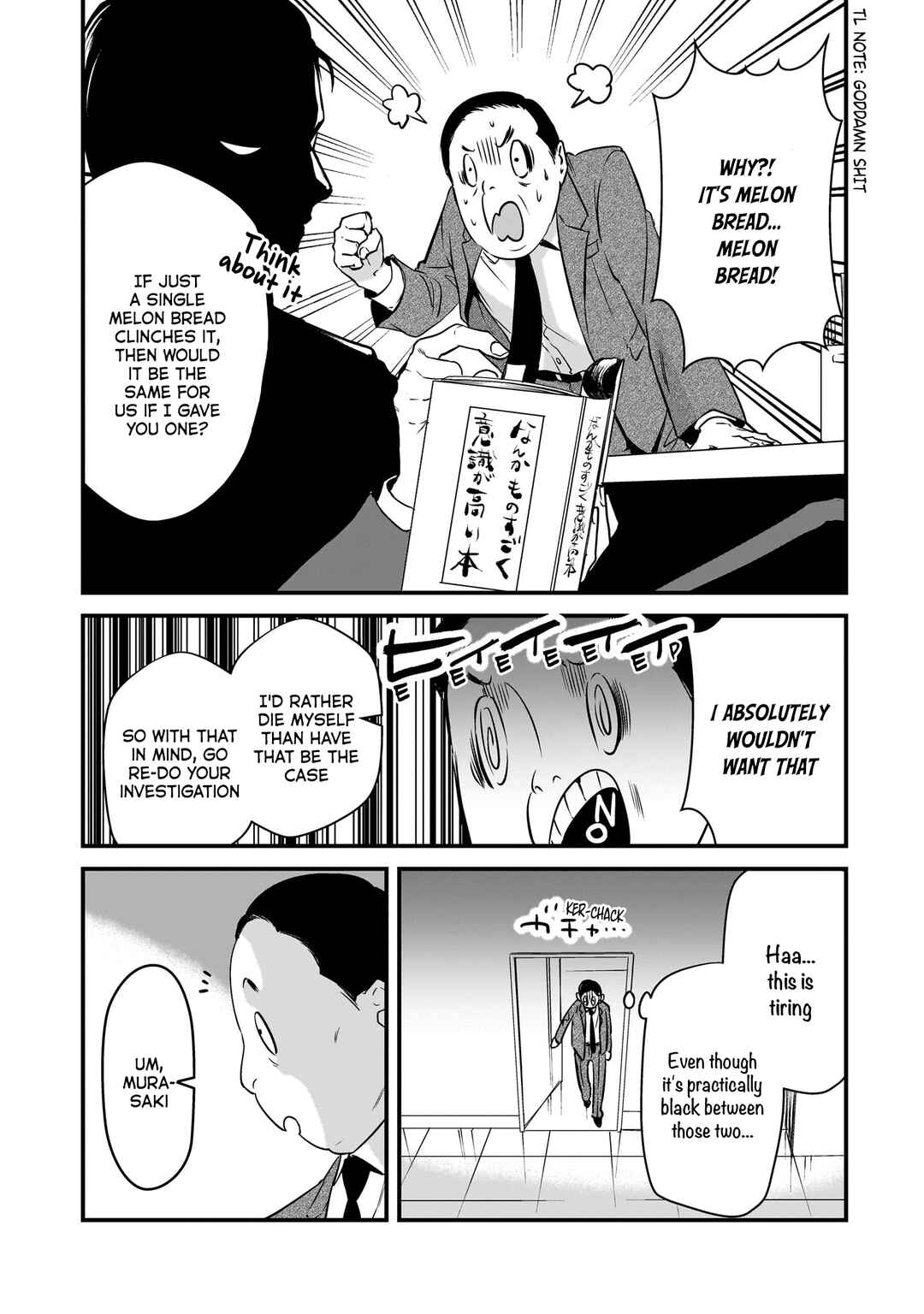 Page 22 Chapter 26 Tsuki 50-man Moratte mo Ikigai no nai Tonari no Onee-san ni 30-man de Yatowarete Okaeri tte Iu Oshigoto ga Tanoshii