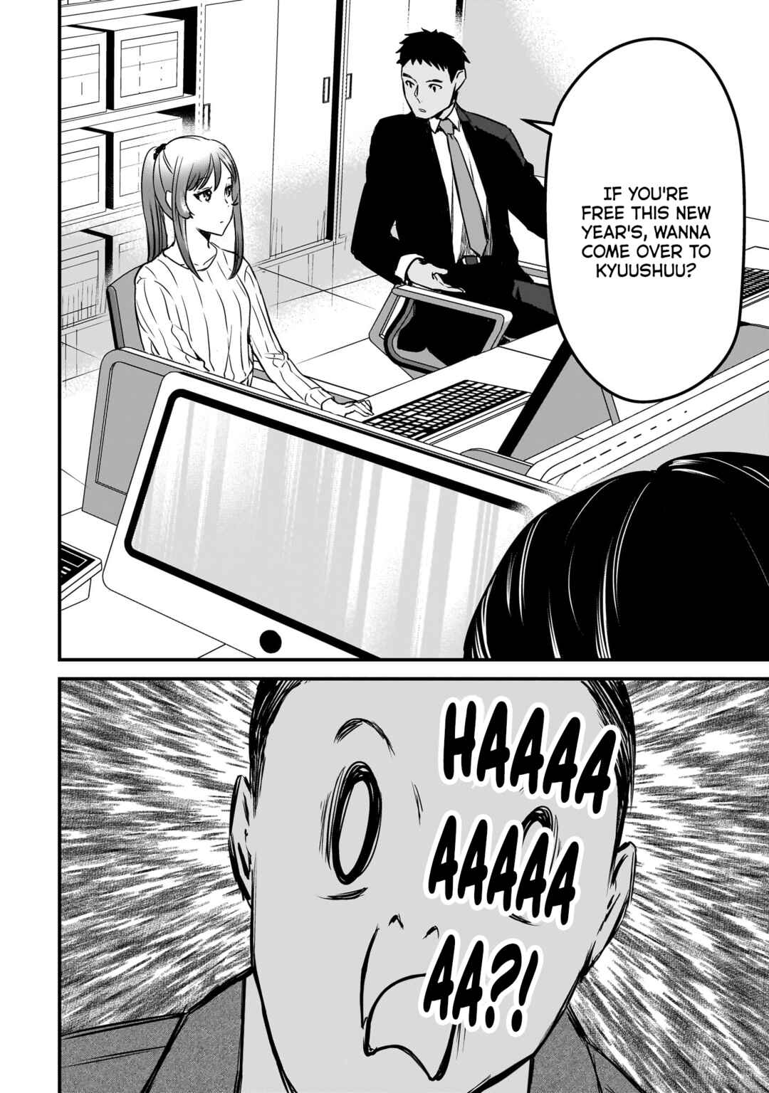 Page 23 Chapter 26 Tsuki 50-man Moratte mo Ikigai no nai Tonari no Onee-san ni 30-man de Yatowarete Okaeri tte Iu Oshigoto ga Tanoshii
