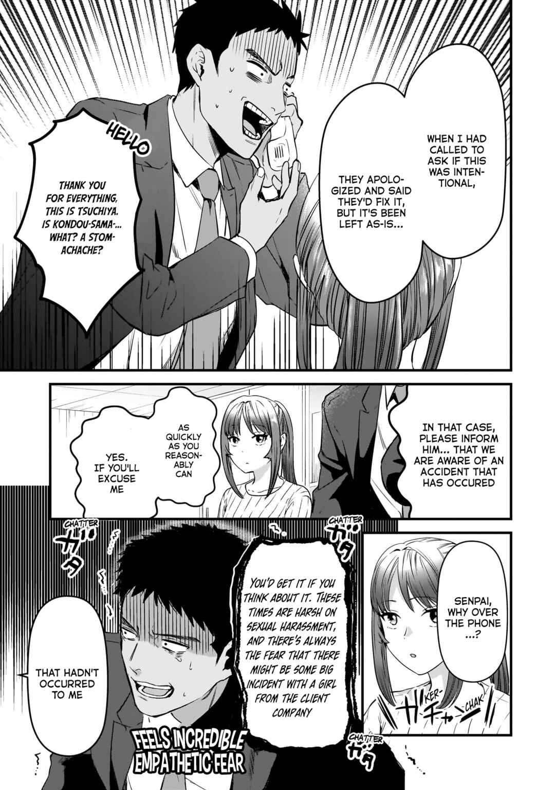 Page 8 Chapter 26 Tsuki 50-man Moratte mo Ikigai no nai Tonari no Onee-san ni 30-man de Yatowarete Okaeri tte Iu Oshigoto ga Tanoshii