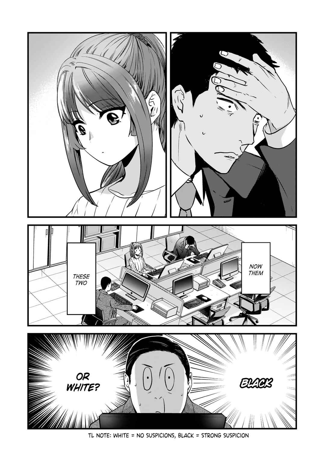 Page 9 Chapter 26 Tsuki 50-man Moratte mo Ikigai no nai Tonari no Onee-san ni 30-man de Yatowarete Okaeri tte Iu Oshigoto ga Tanoshii